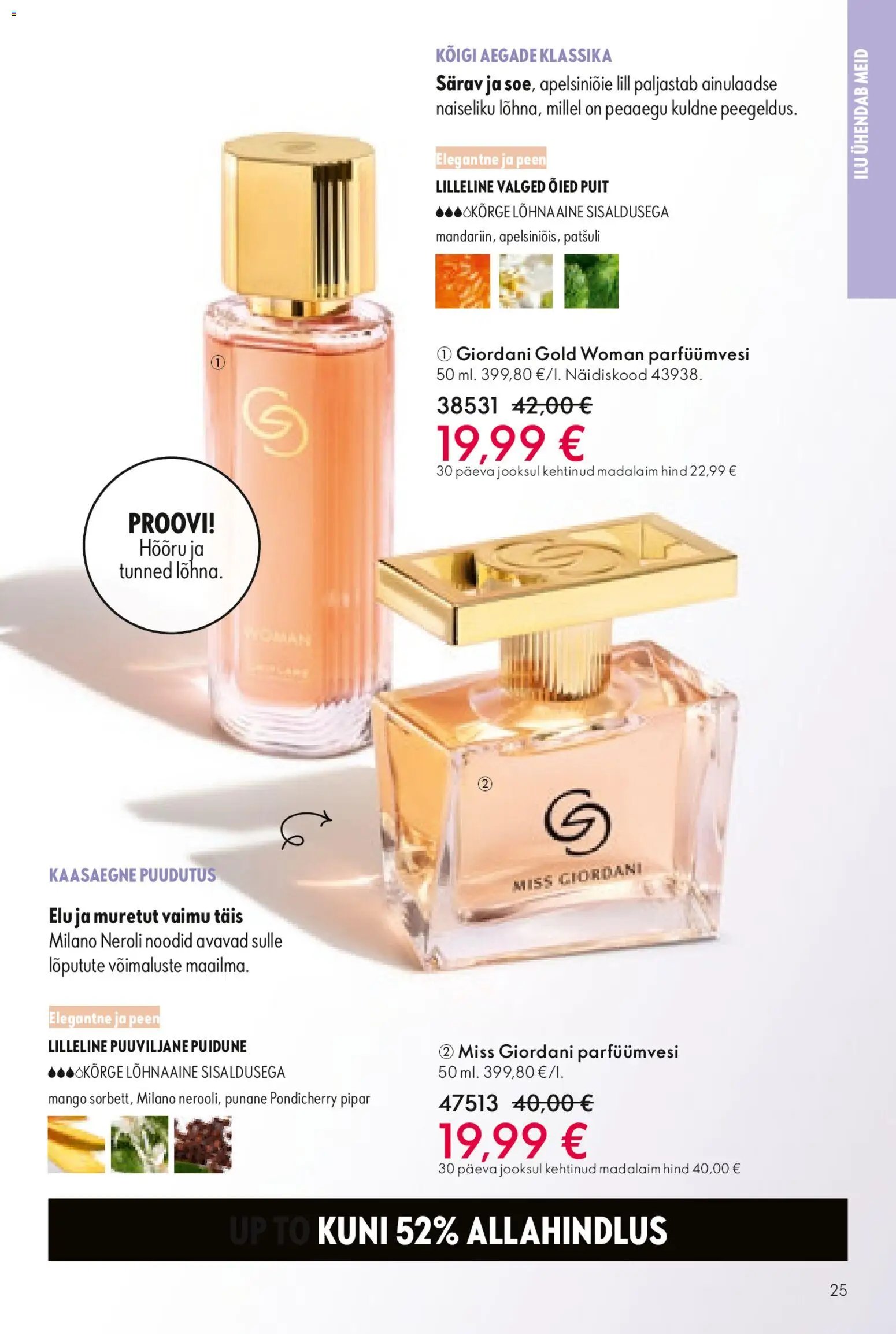 Oriflame Kataloog