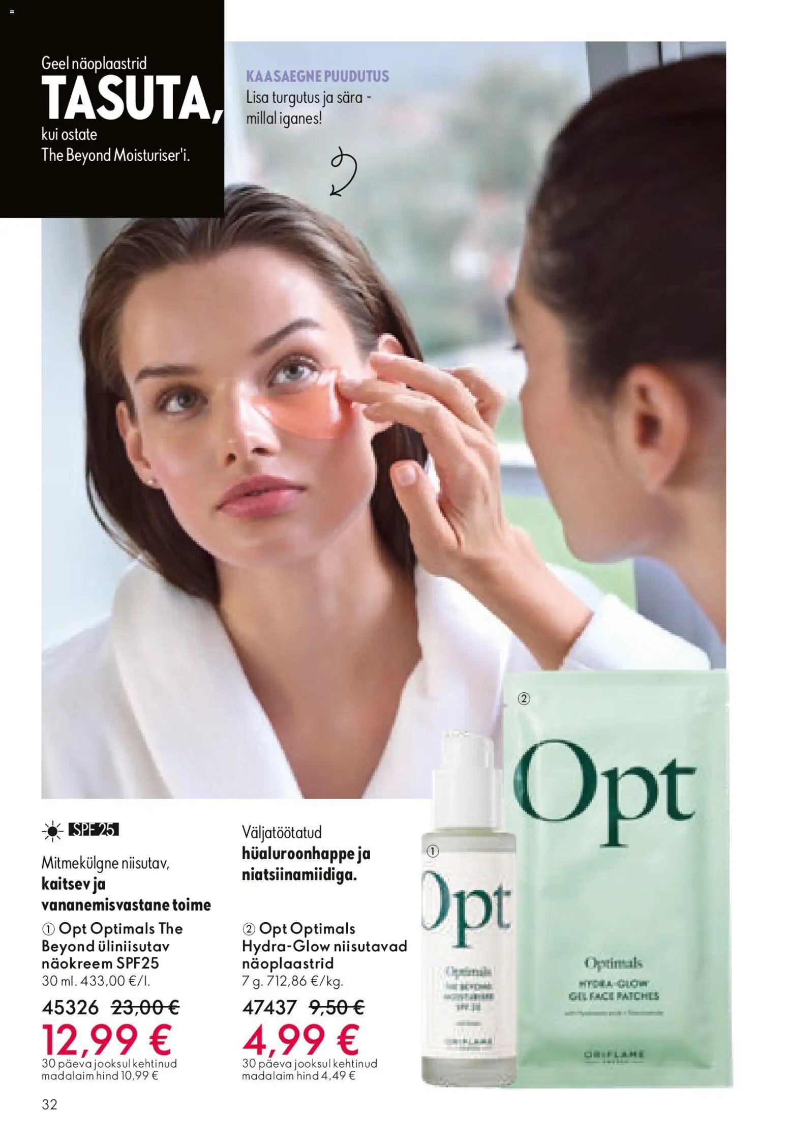 Oriflame Kataloog