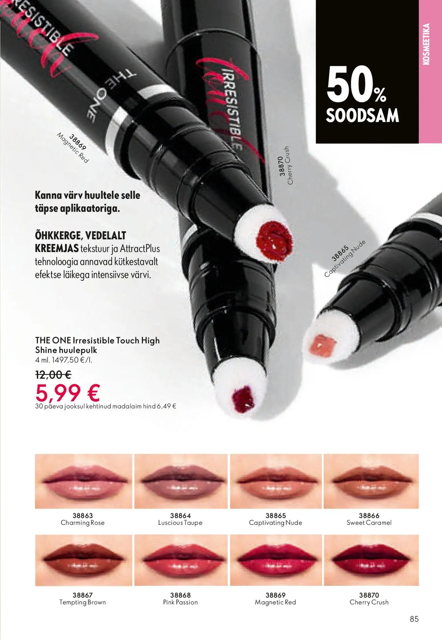 Oriflame Kataloog