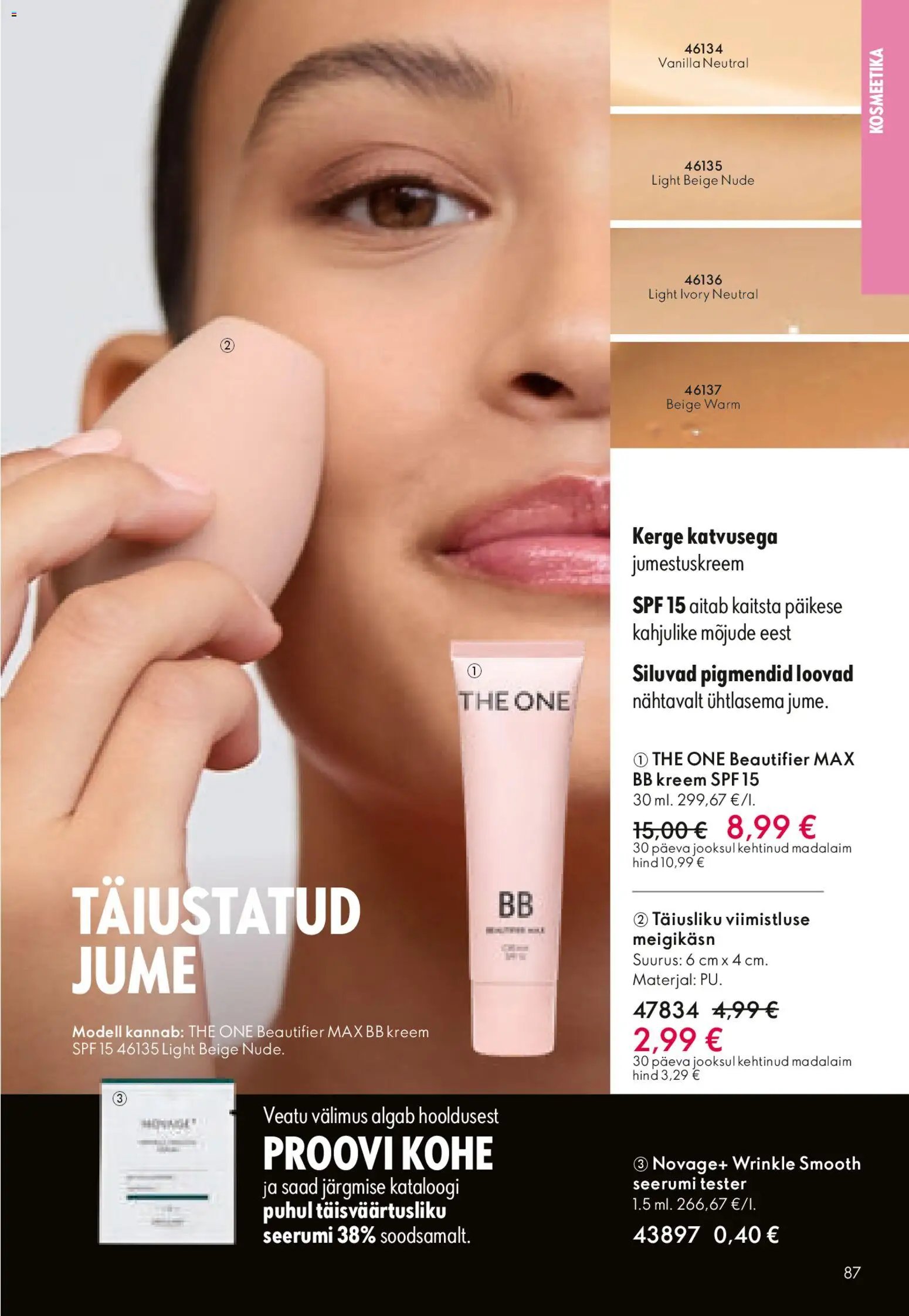 Oriflame Kataloog