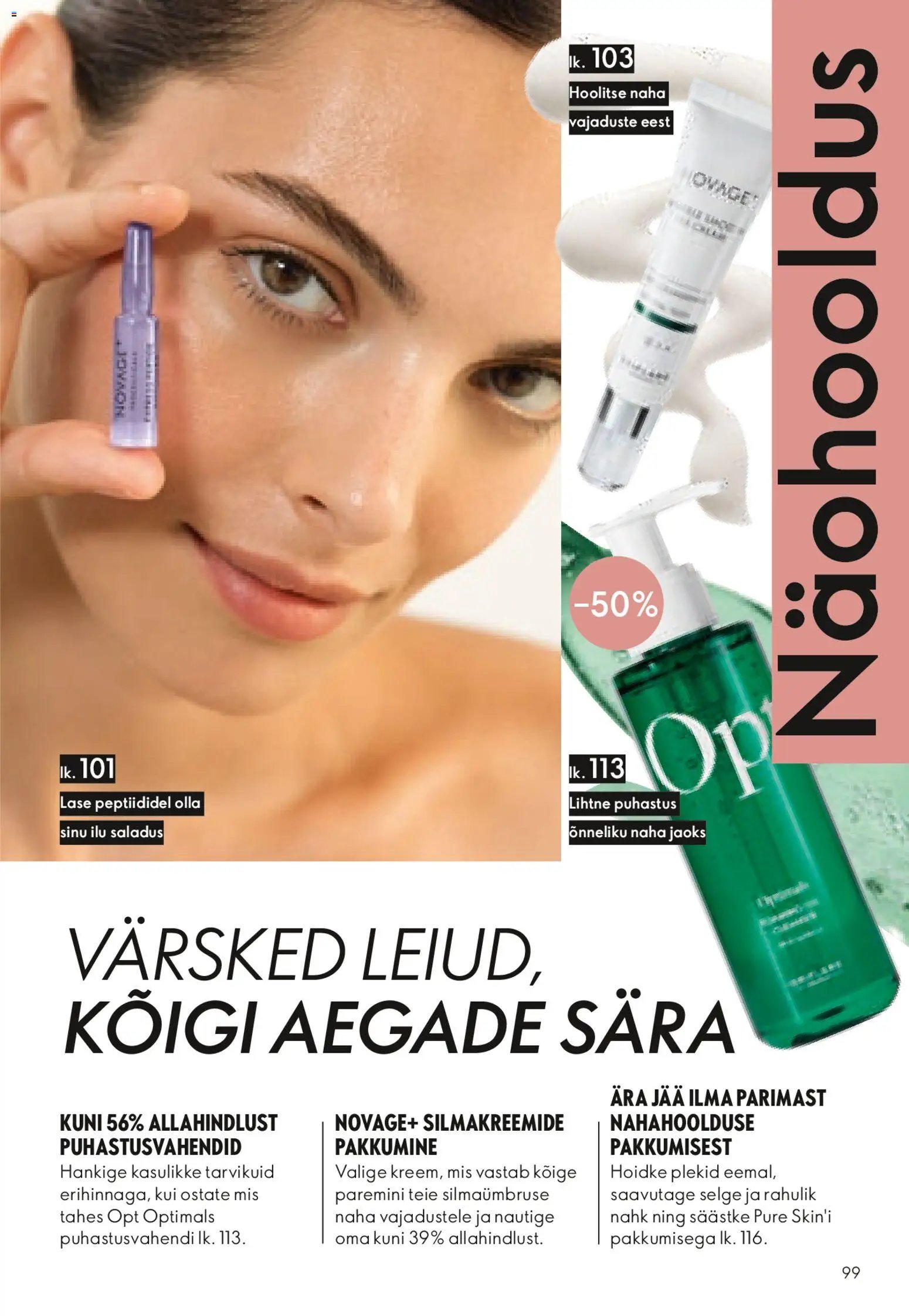 Oriflame Kataloog