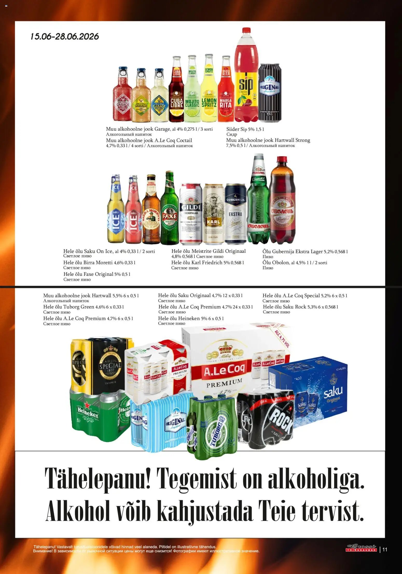 Grossi Toidukaubad Kliendileht