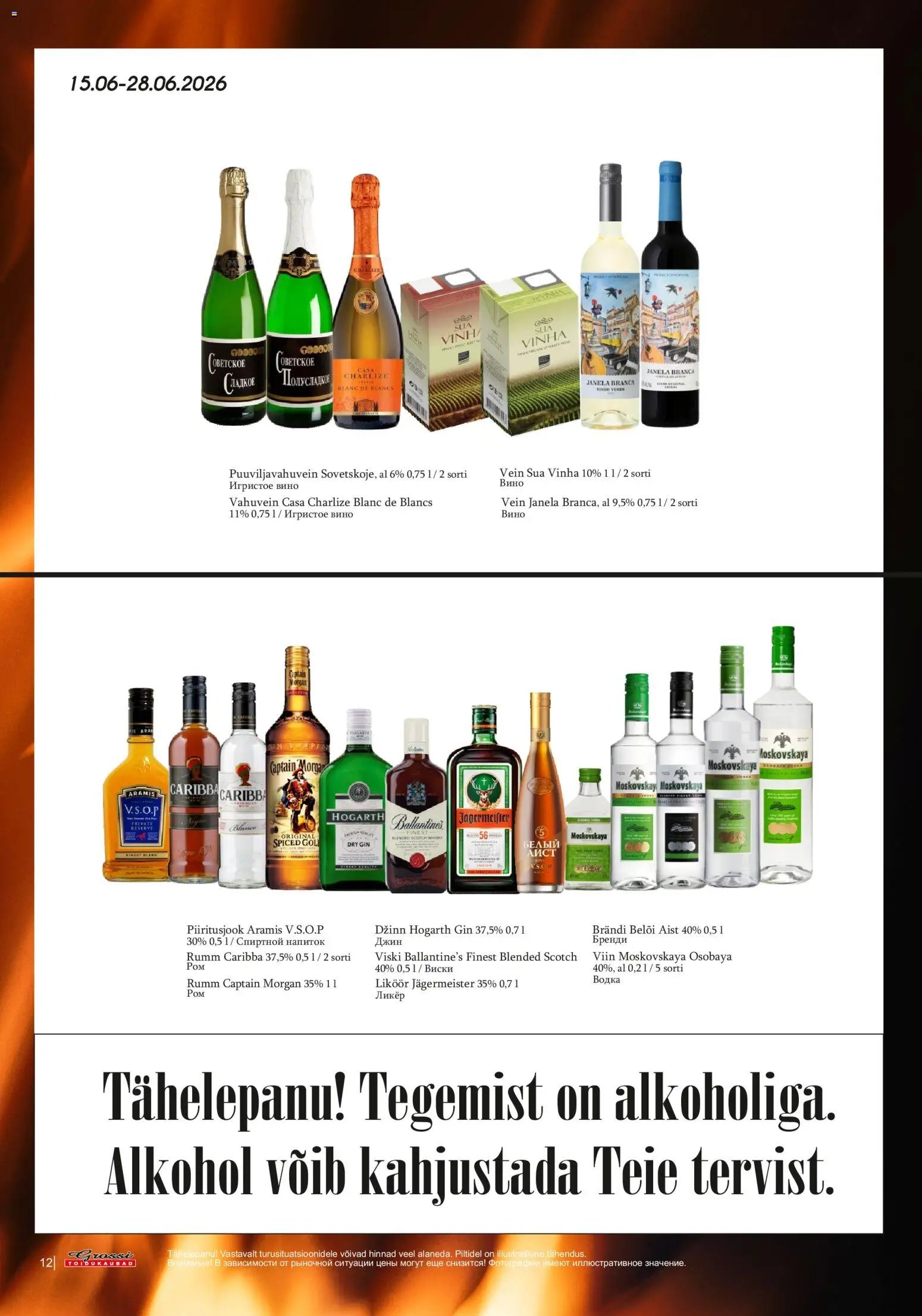Grossi Toidukaubad Kliendileht