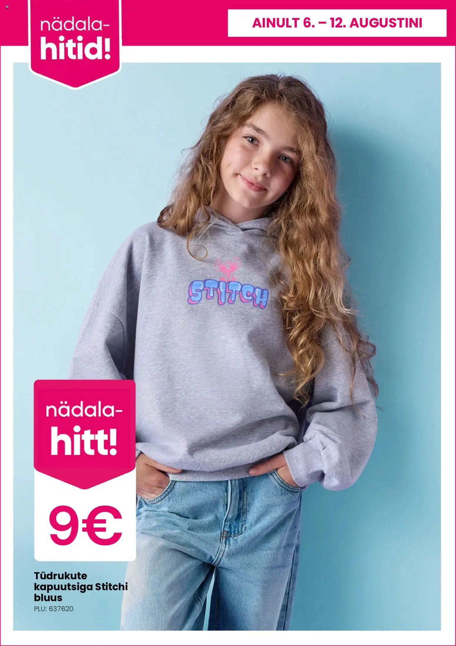 Pepco Kliendileht