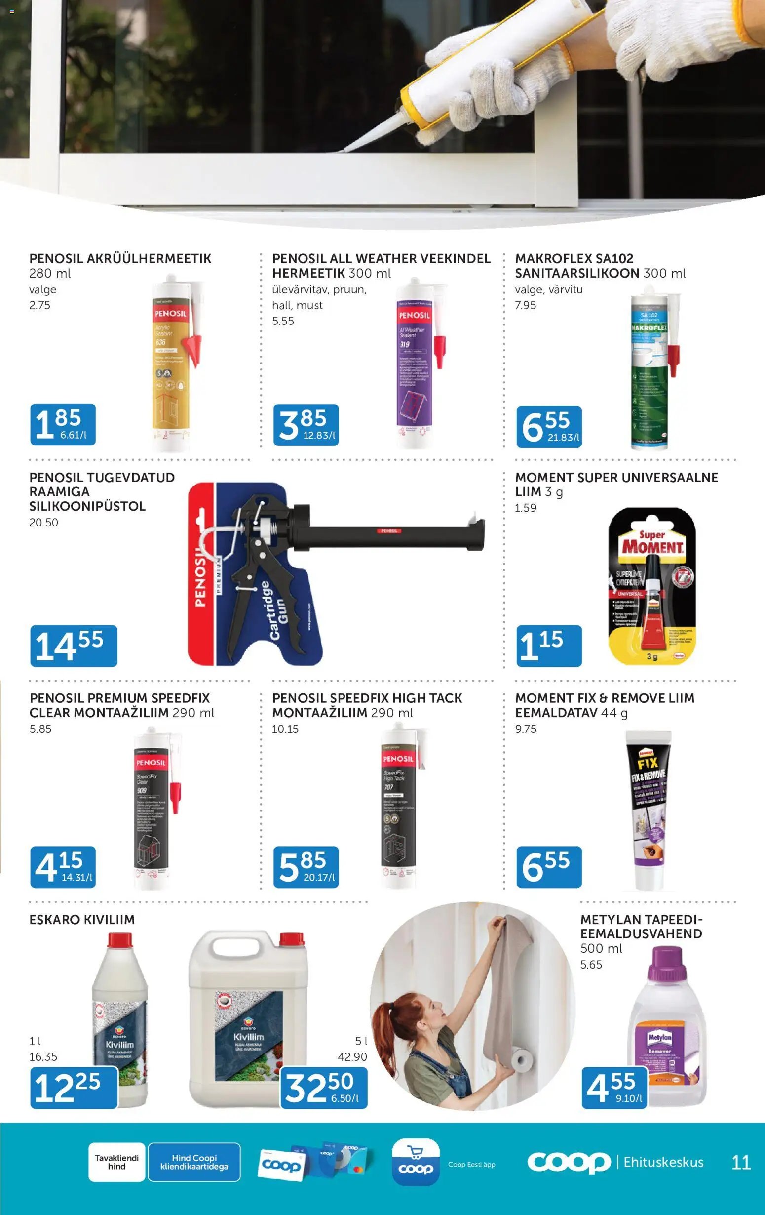 Coop Ehituskeskuse juuli kliendileht