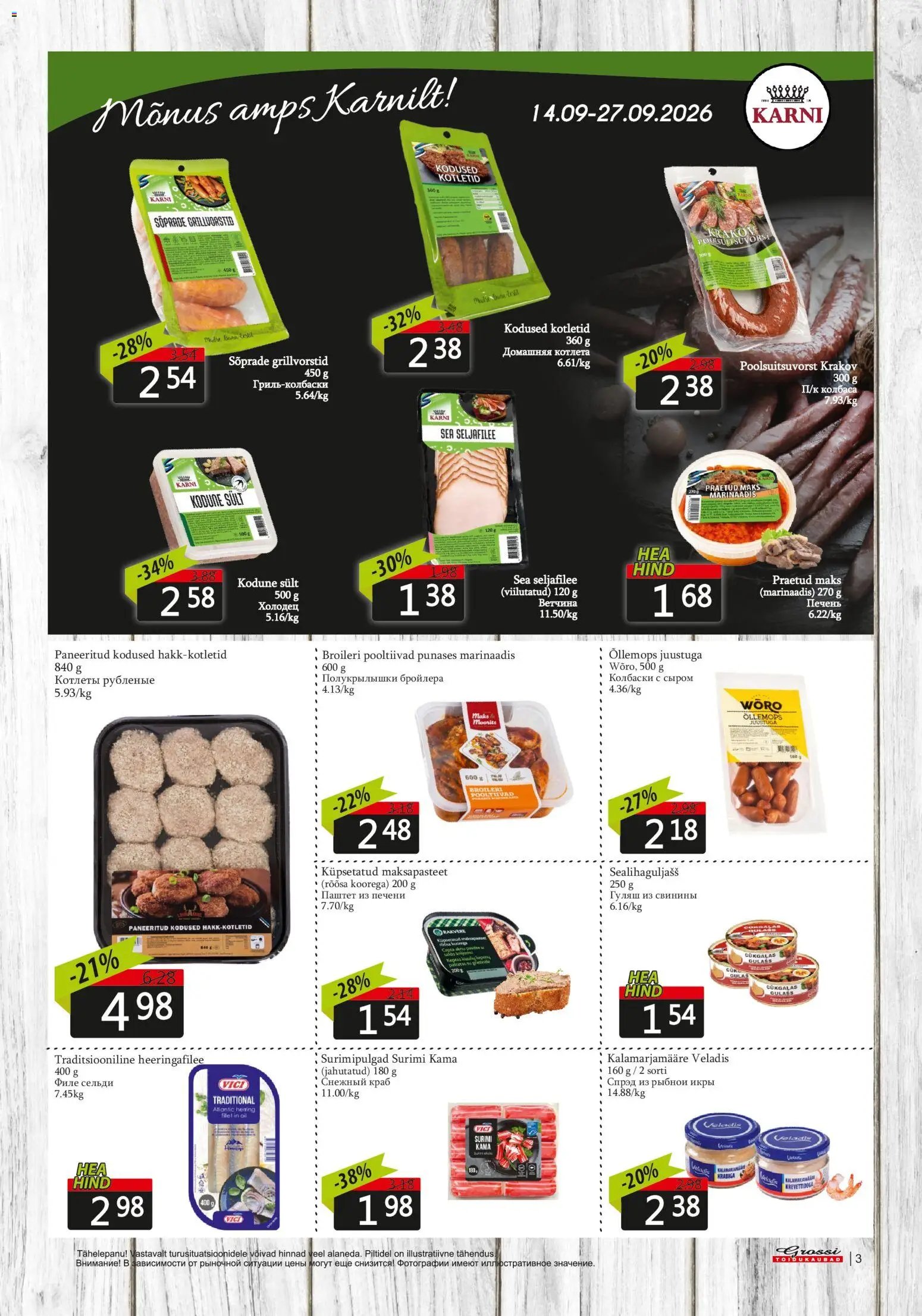 Grossi Toidukaubad Kliendileht