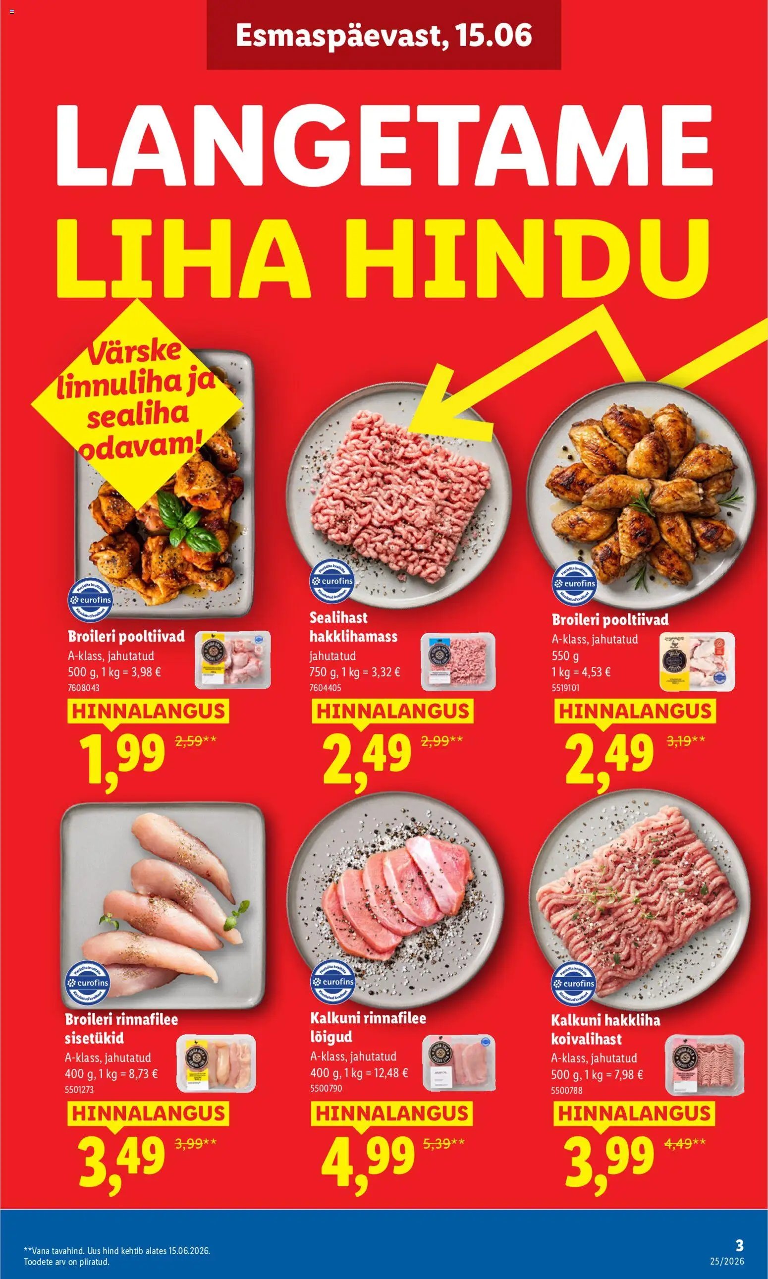 Lidl Kliendileht