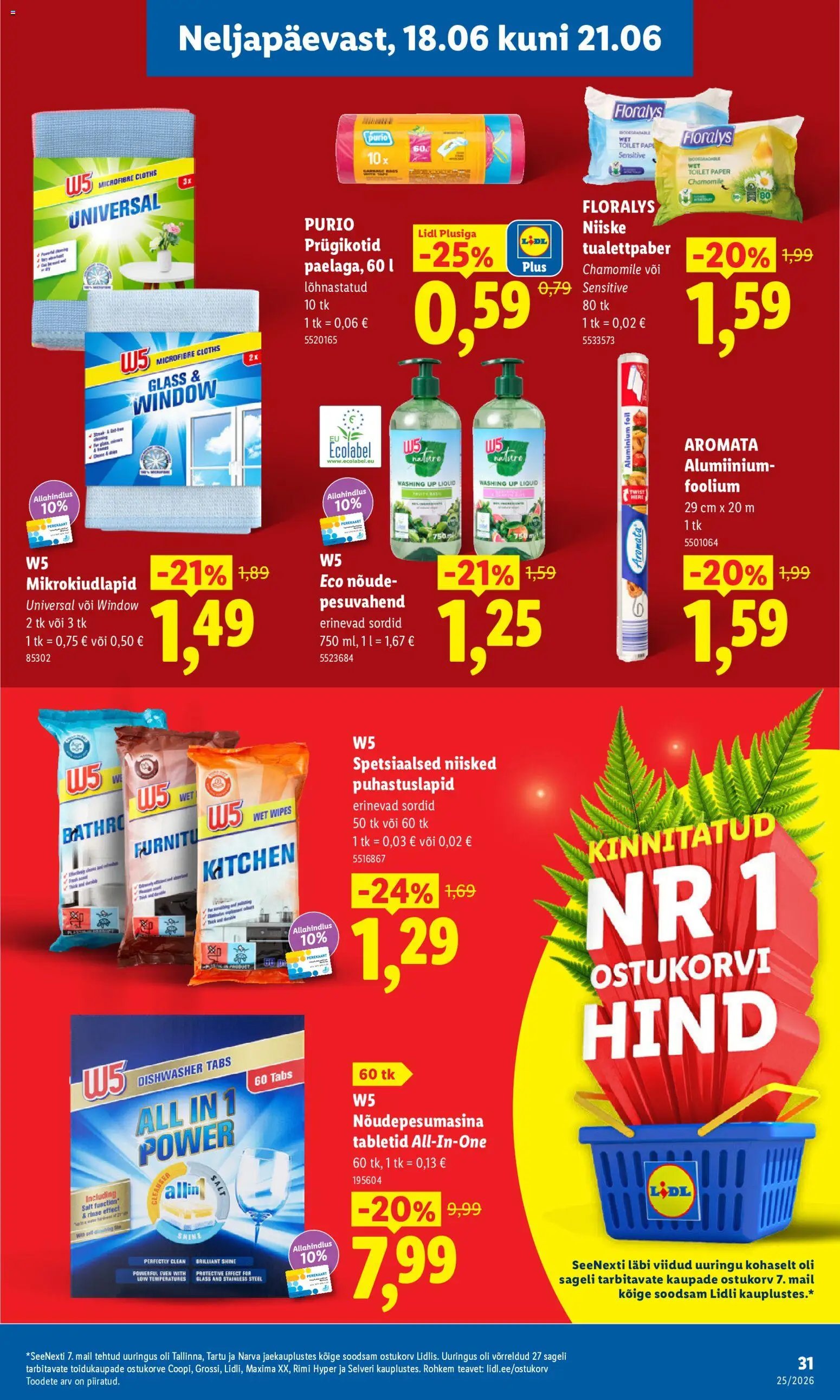 Lidl Kliendileht