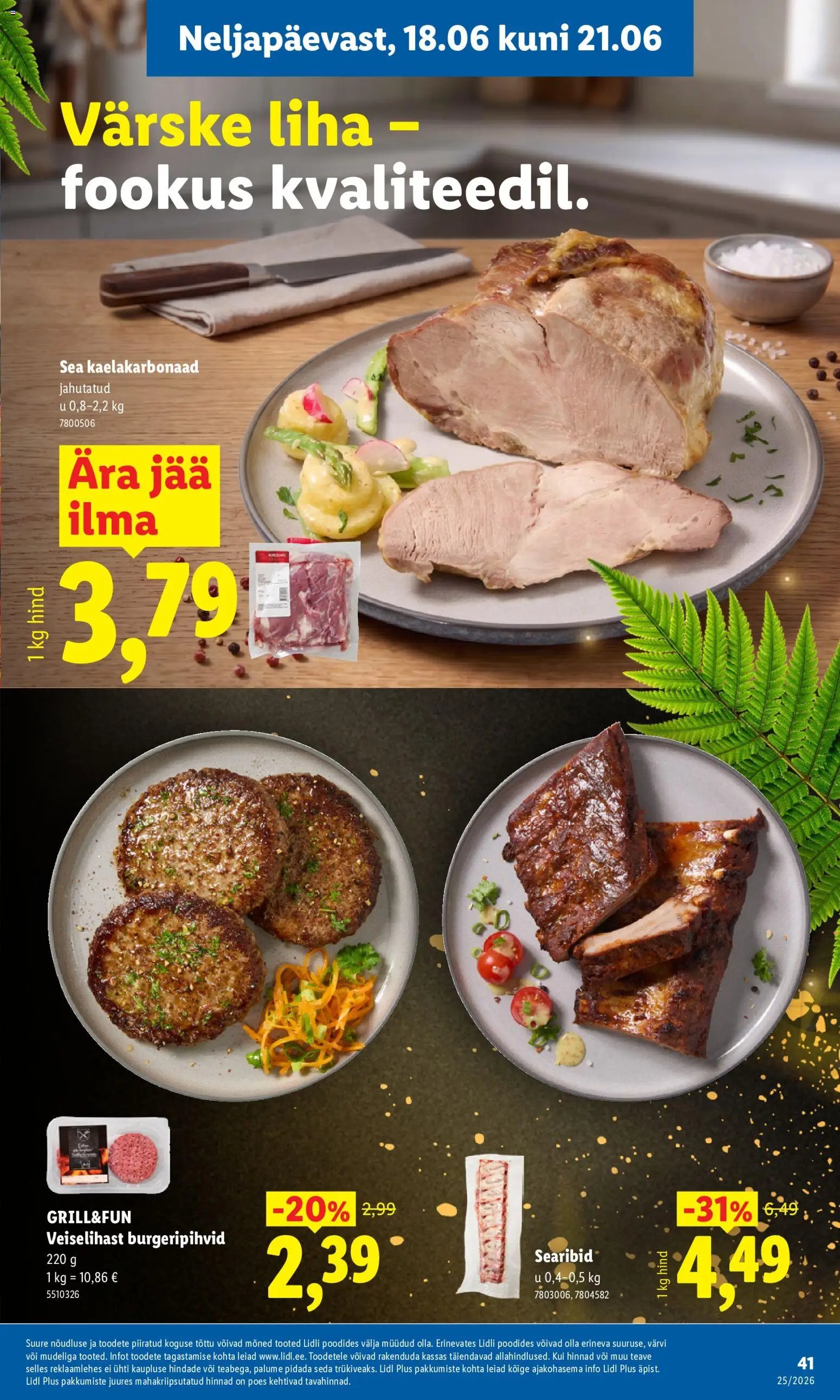 Lidl Kliendileht