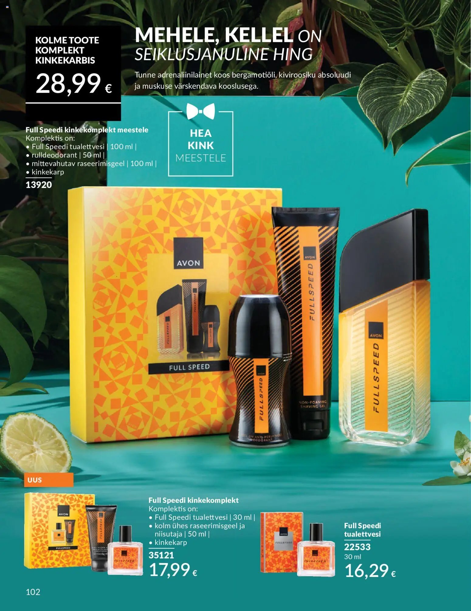 AVON Juuni kataloog