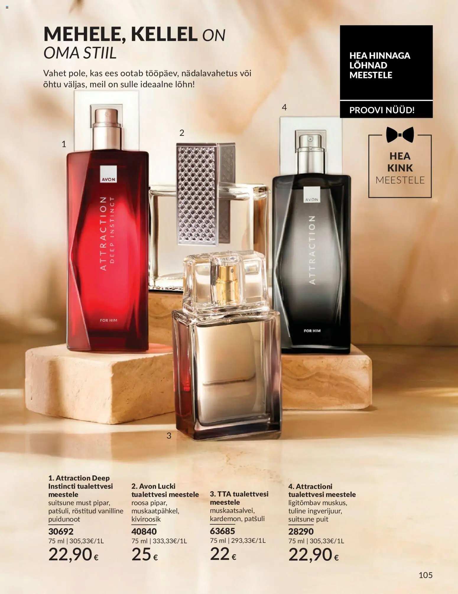 AVON Juuni kataloog