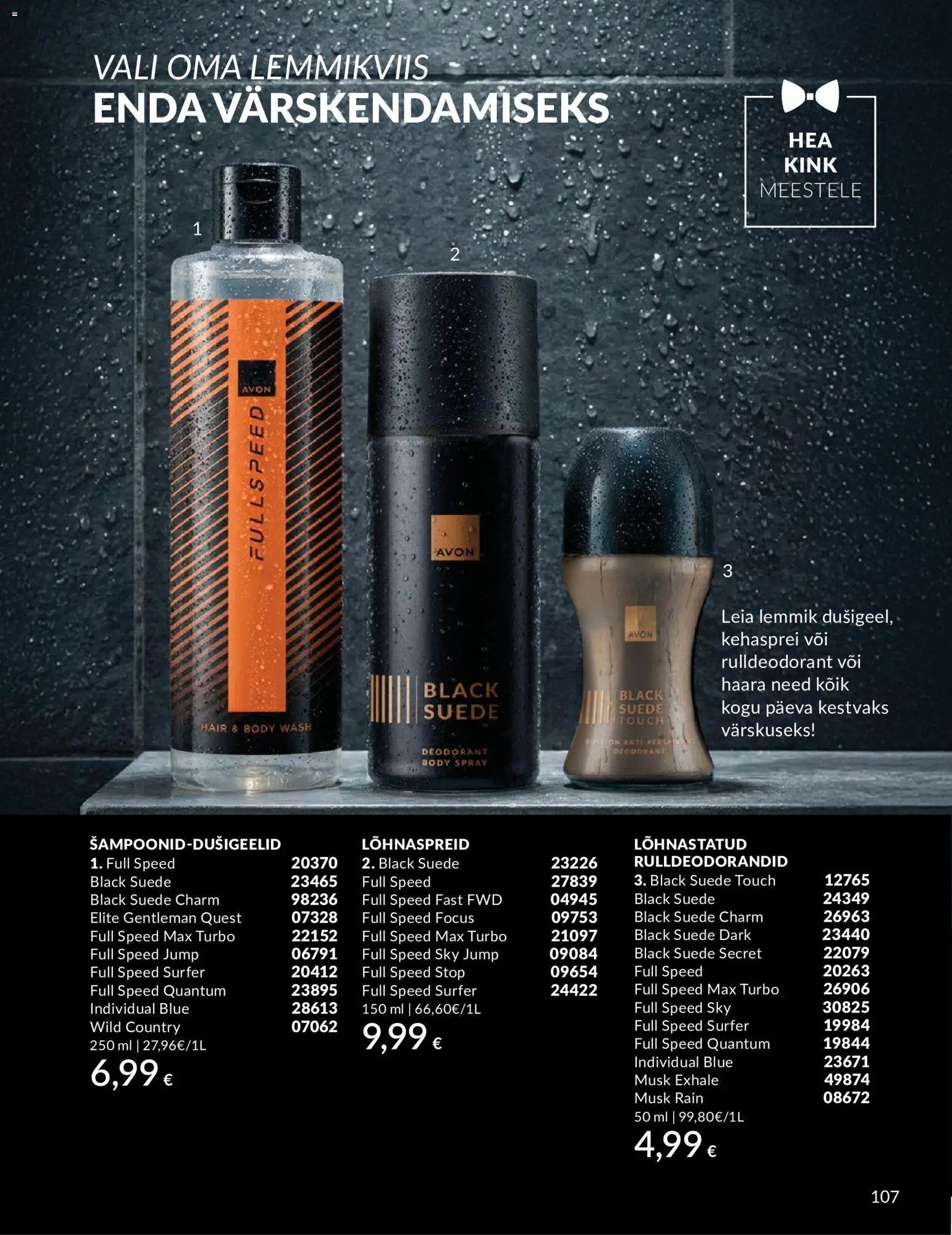 AVON Juuni kataloog