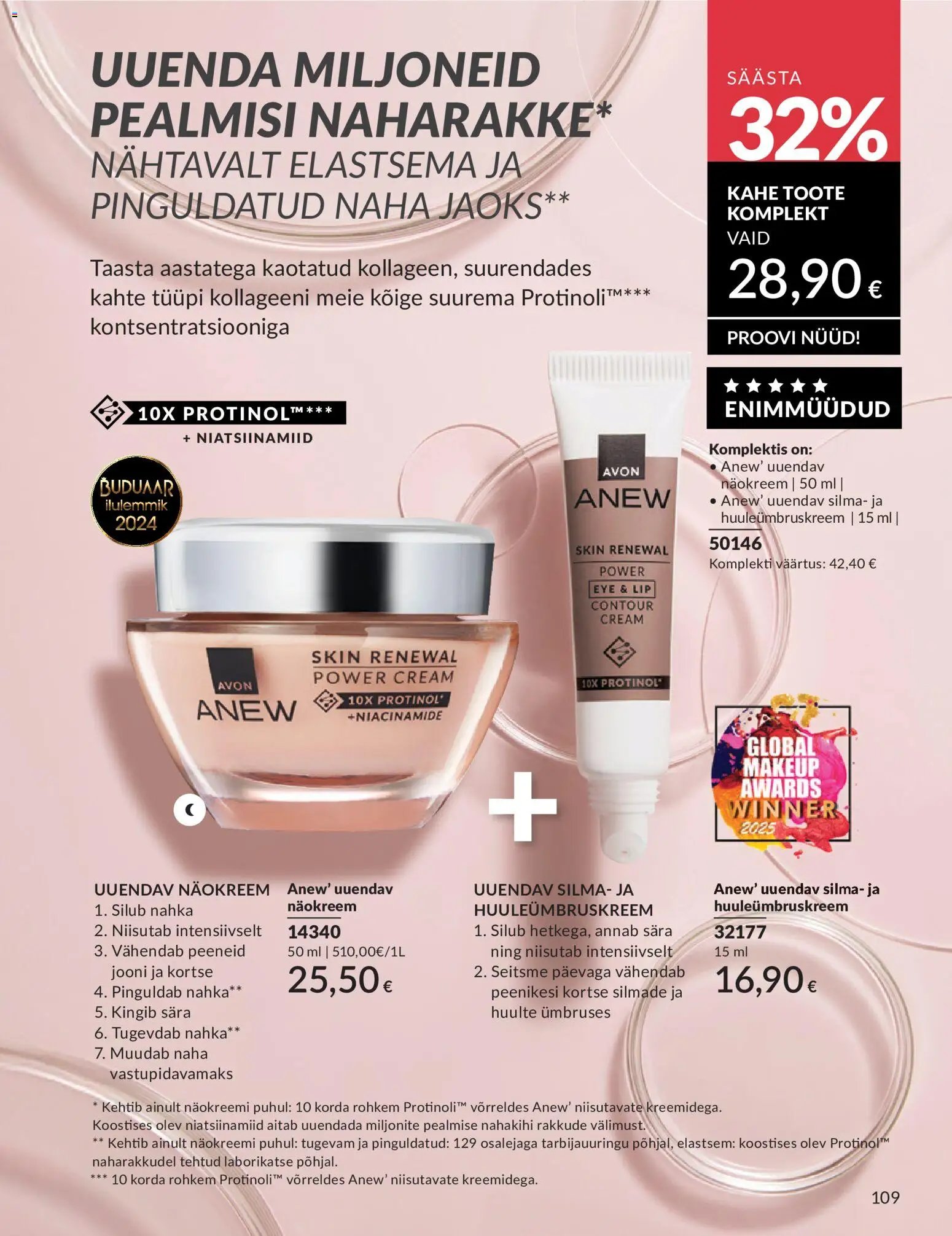 AVON Juuni kataloog