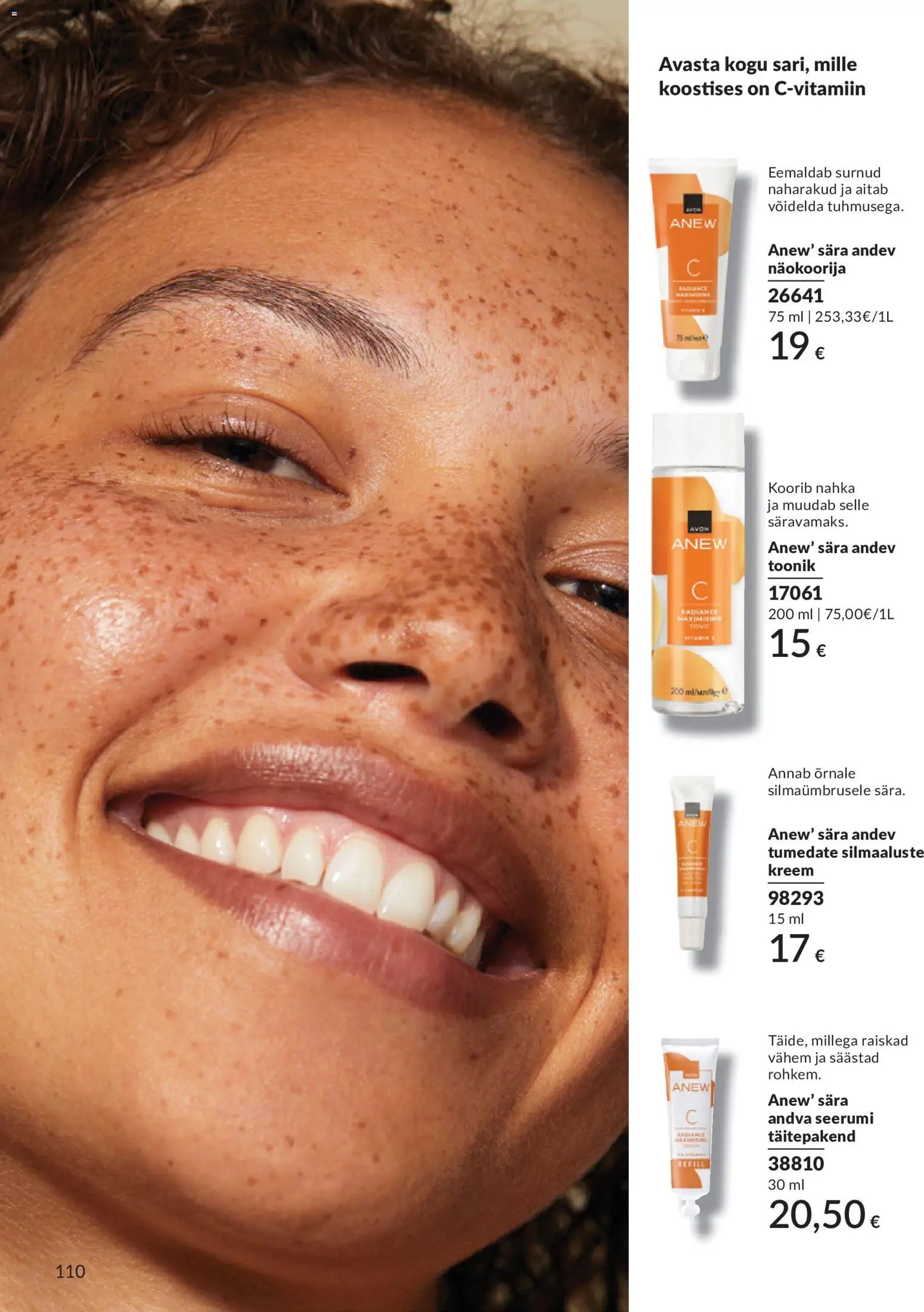 AVON Juuni kataloog