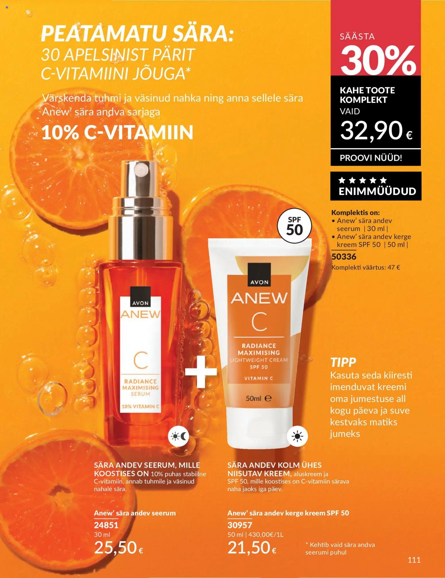 AVON Juuni kataloog