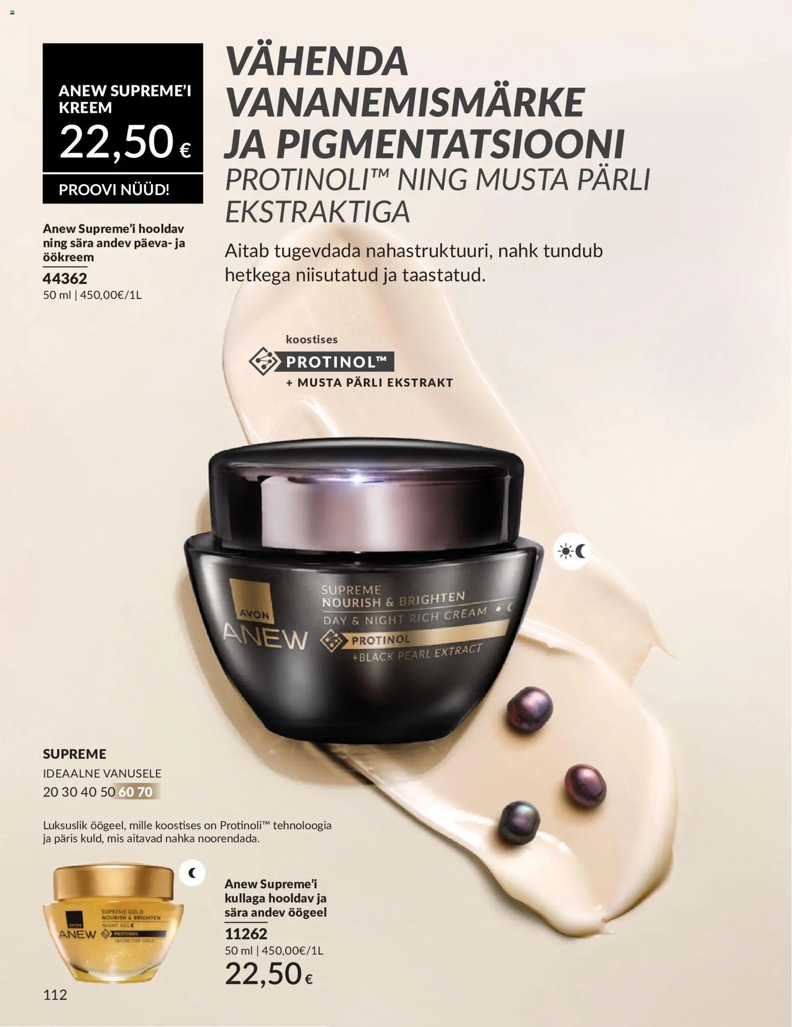 AVON Juuni kataloog