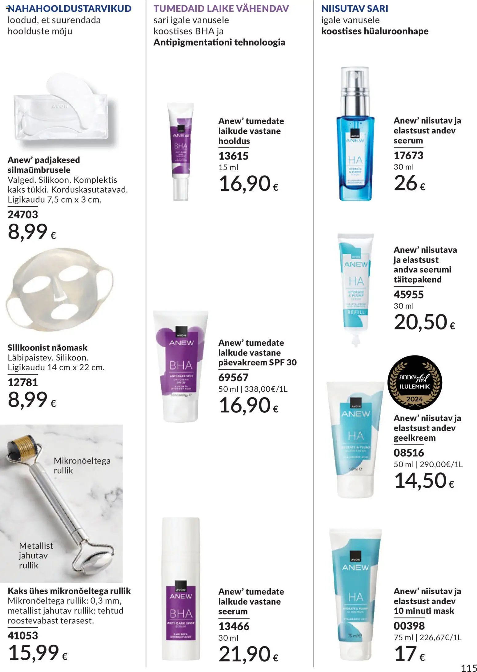 AVON Juuni kataloog