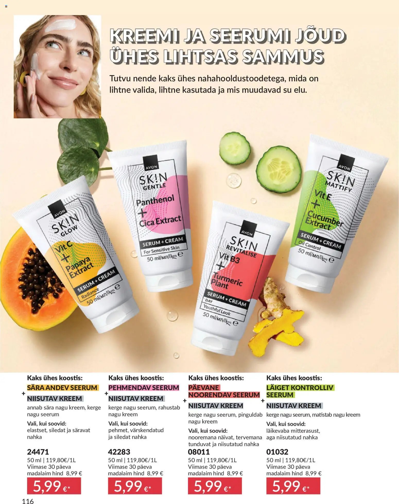 AVON Juuni kataloog