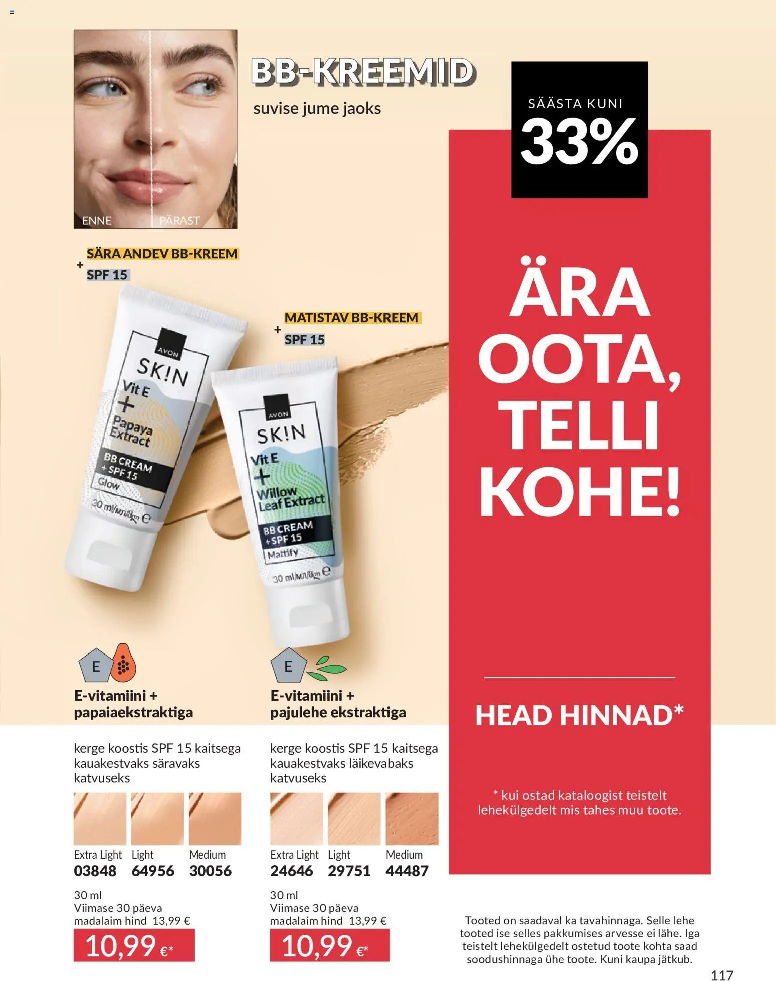 AVON Juuni kataloog