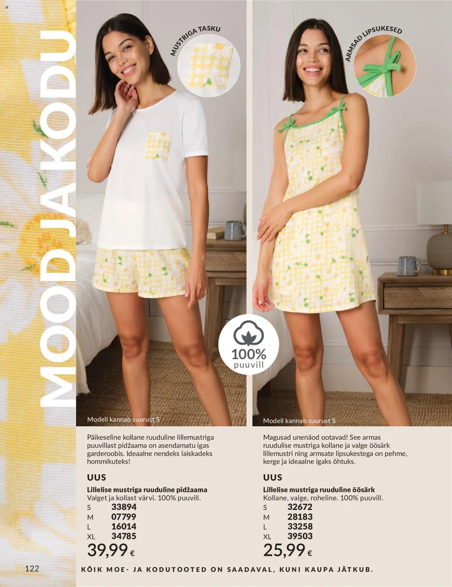 AVON Juuni kataloog
