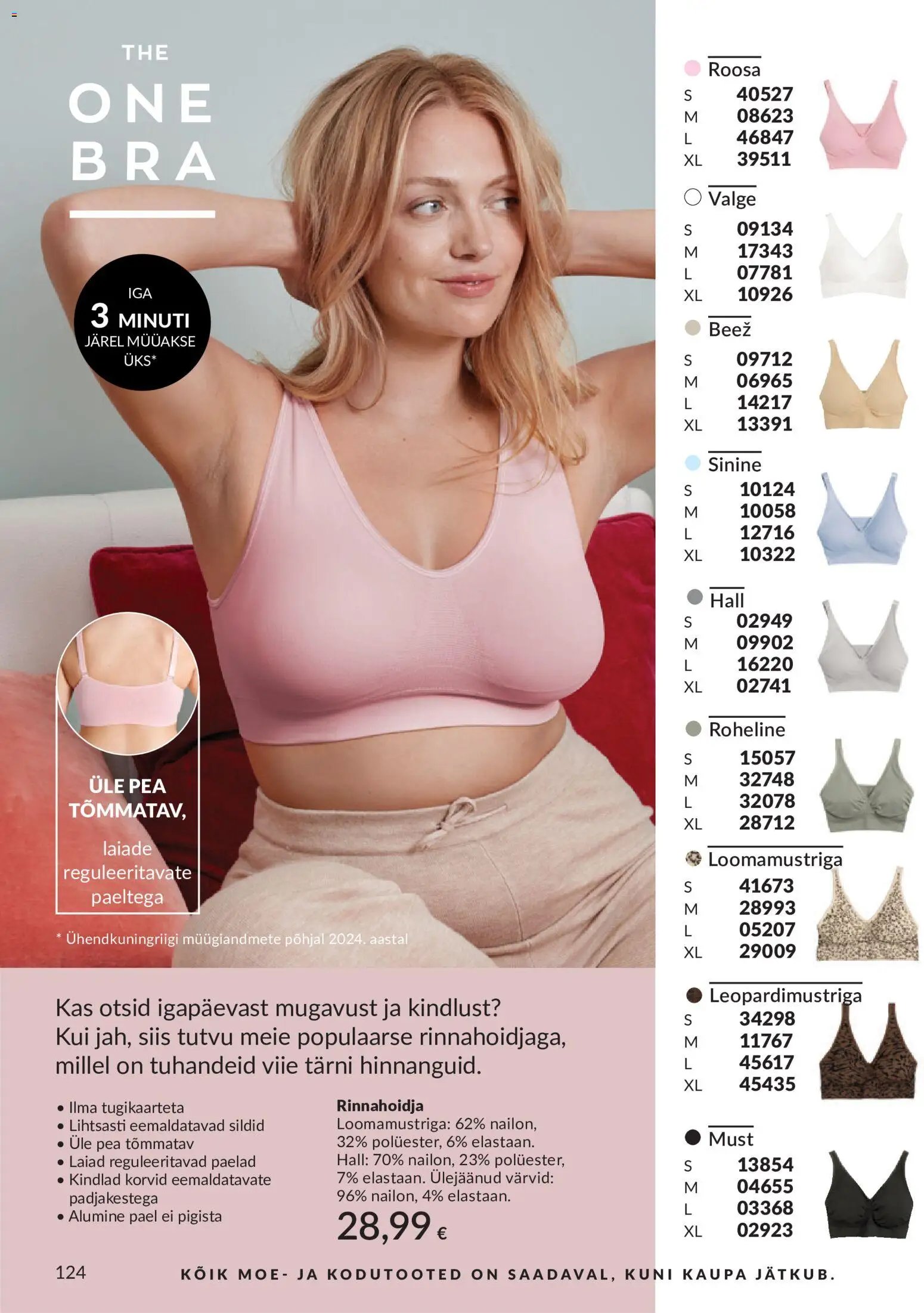 AVON Juuni kataloog