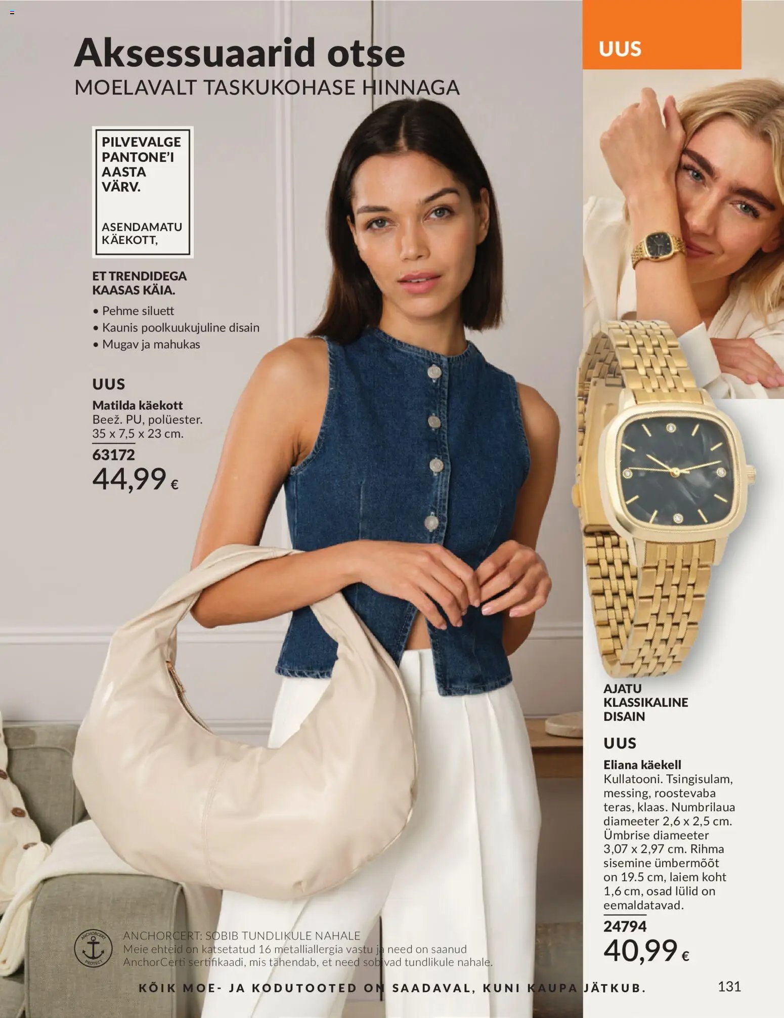 AVON Juuni kataloog