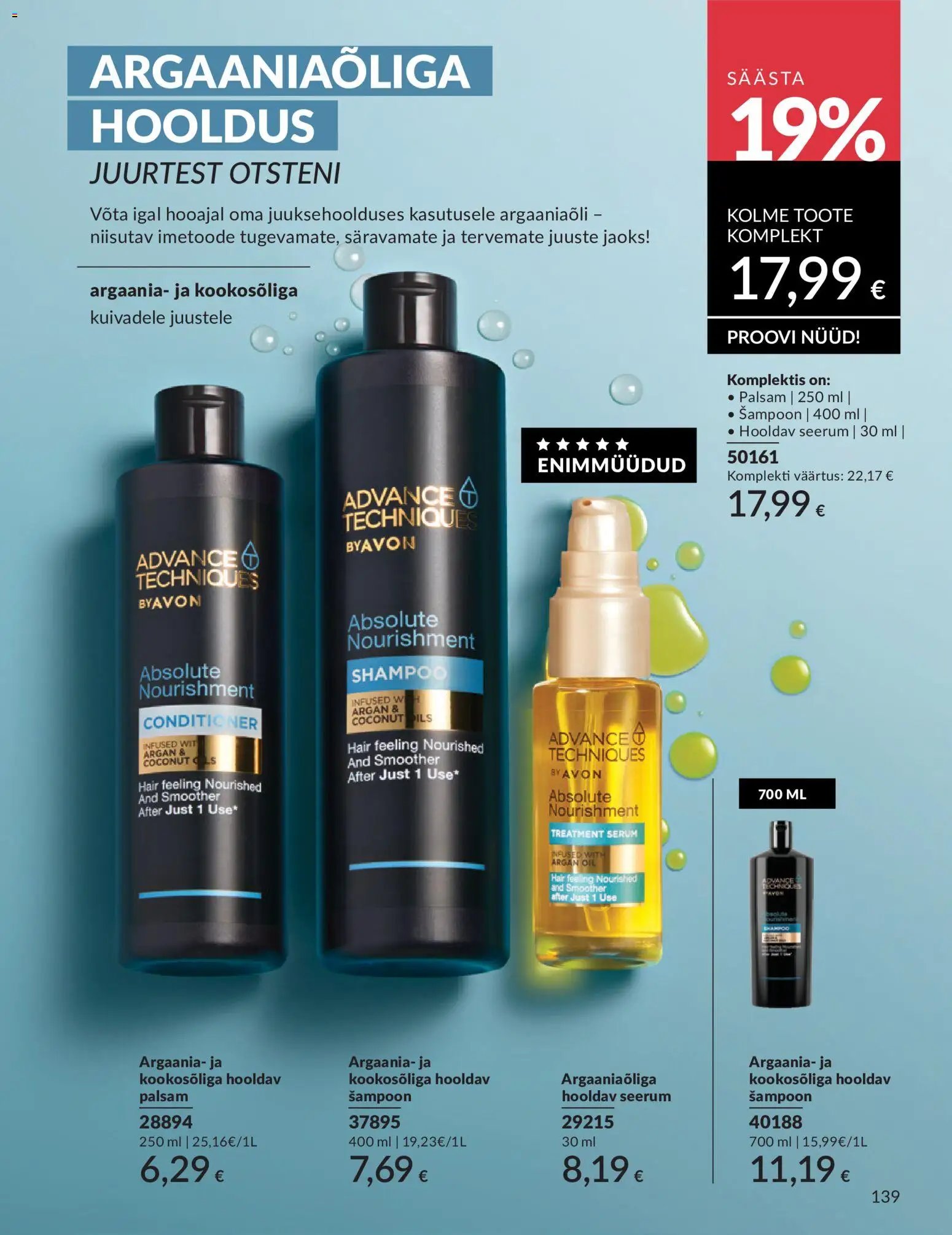 AVON Juuni kataloog