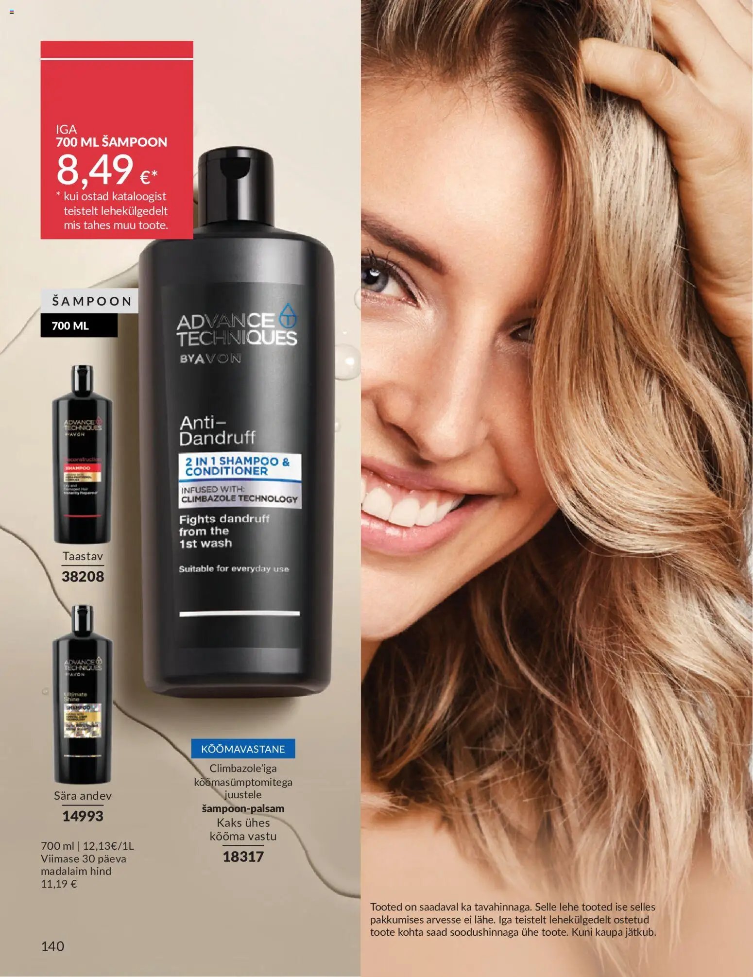 AVON Juuni kataloog
