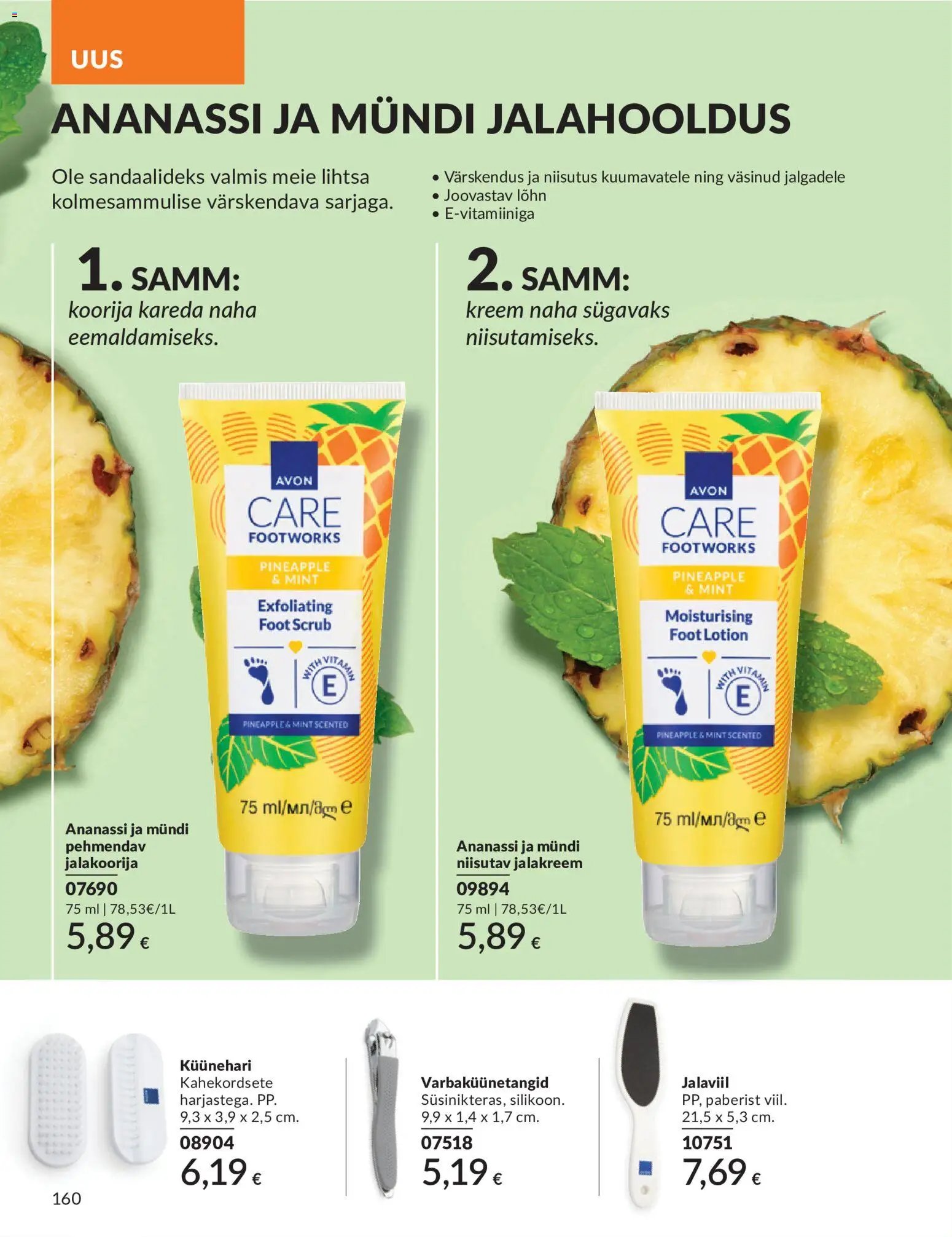 AVON Juuni kataloog
