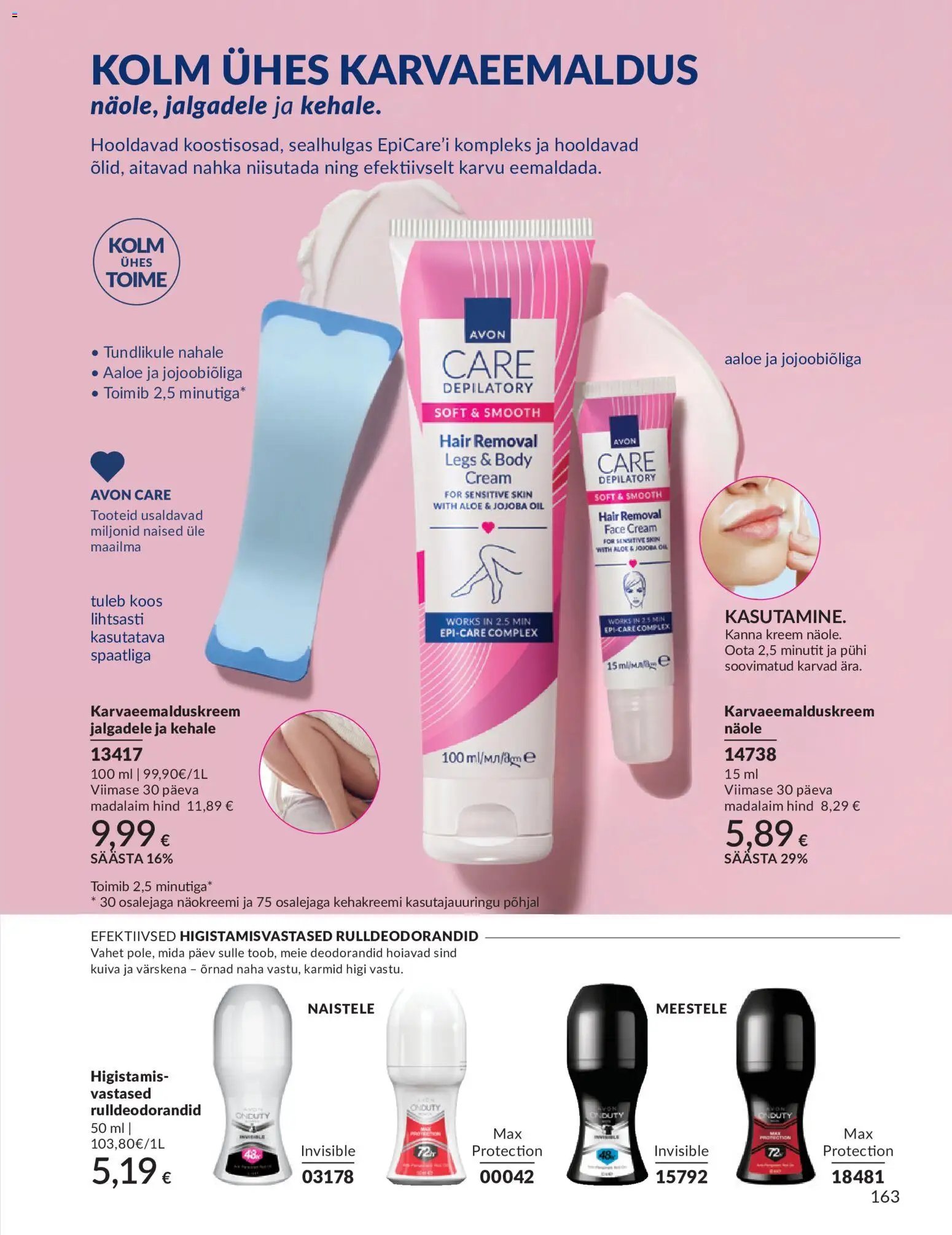 AVON Juuni kataloog
