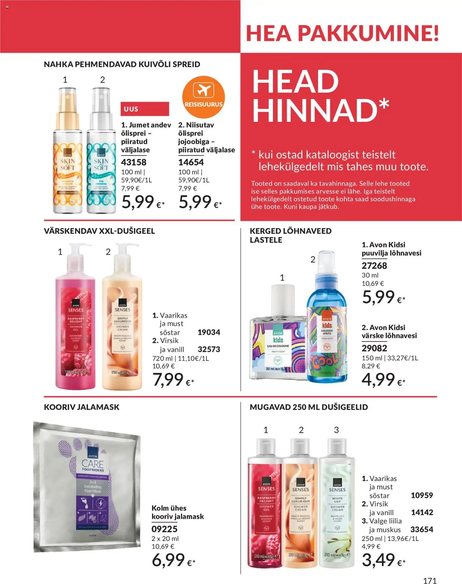 AVON Juuni kataloog