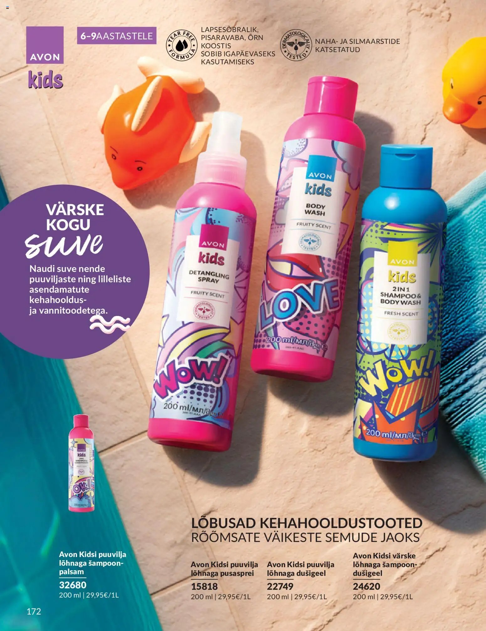 AVON Juuni kataloog