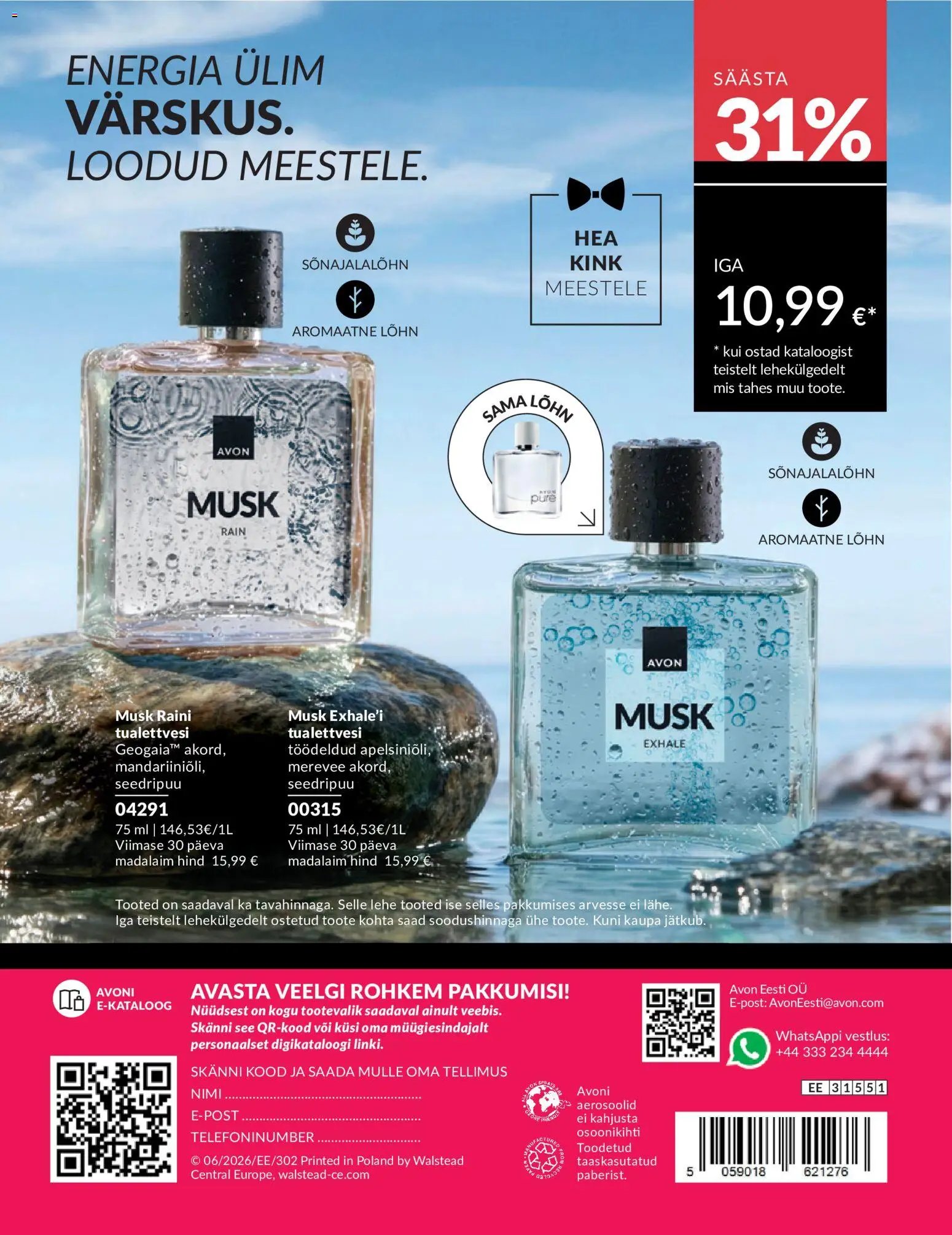 AVON Juuni kataloog