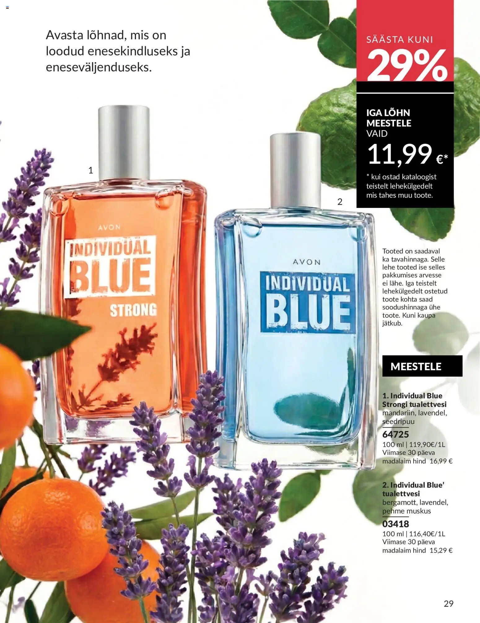 AVON Juuni kataloog