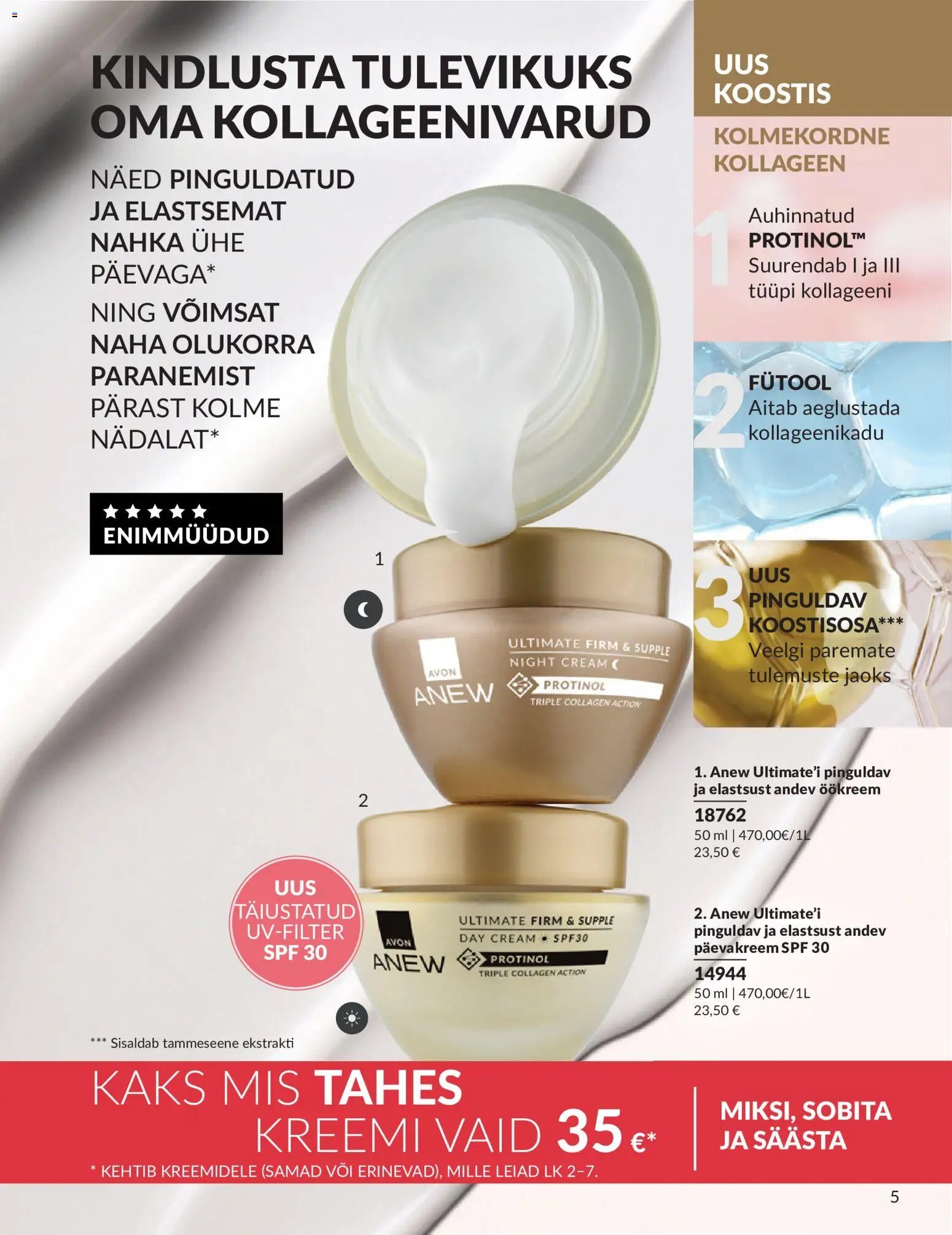 AVON Juuni kataloog
