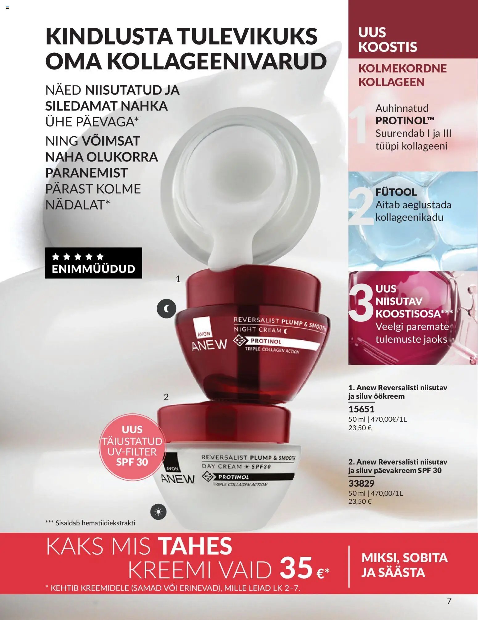 AVON Juuni kataloog