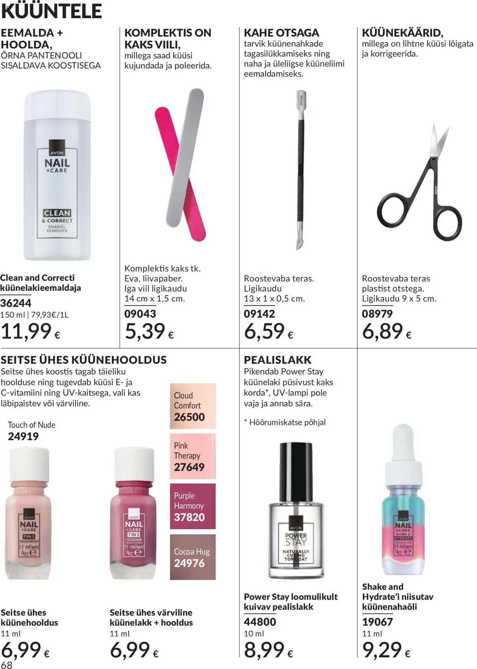 AVON Juuni kataloog