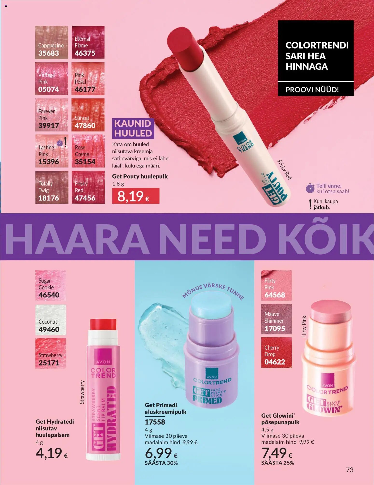 AVON Juuni kataloog