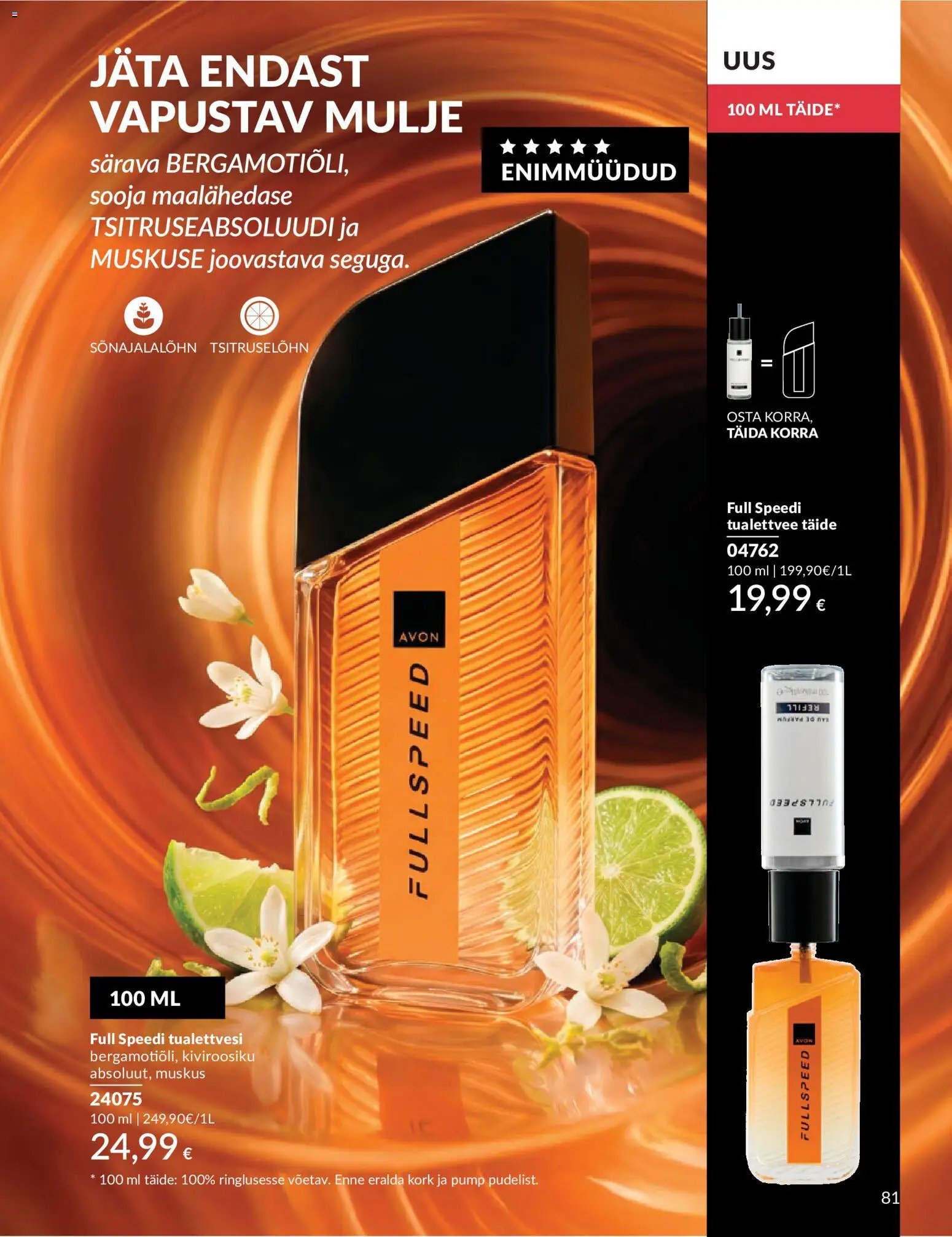 AVON Juuni kataloog