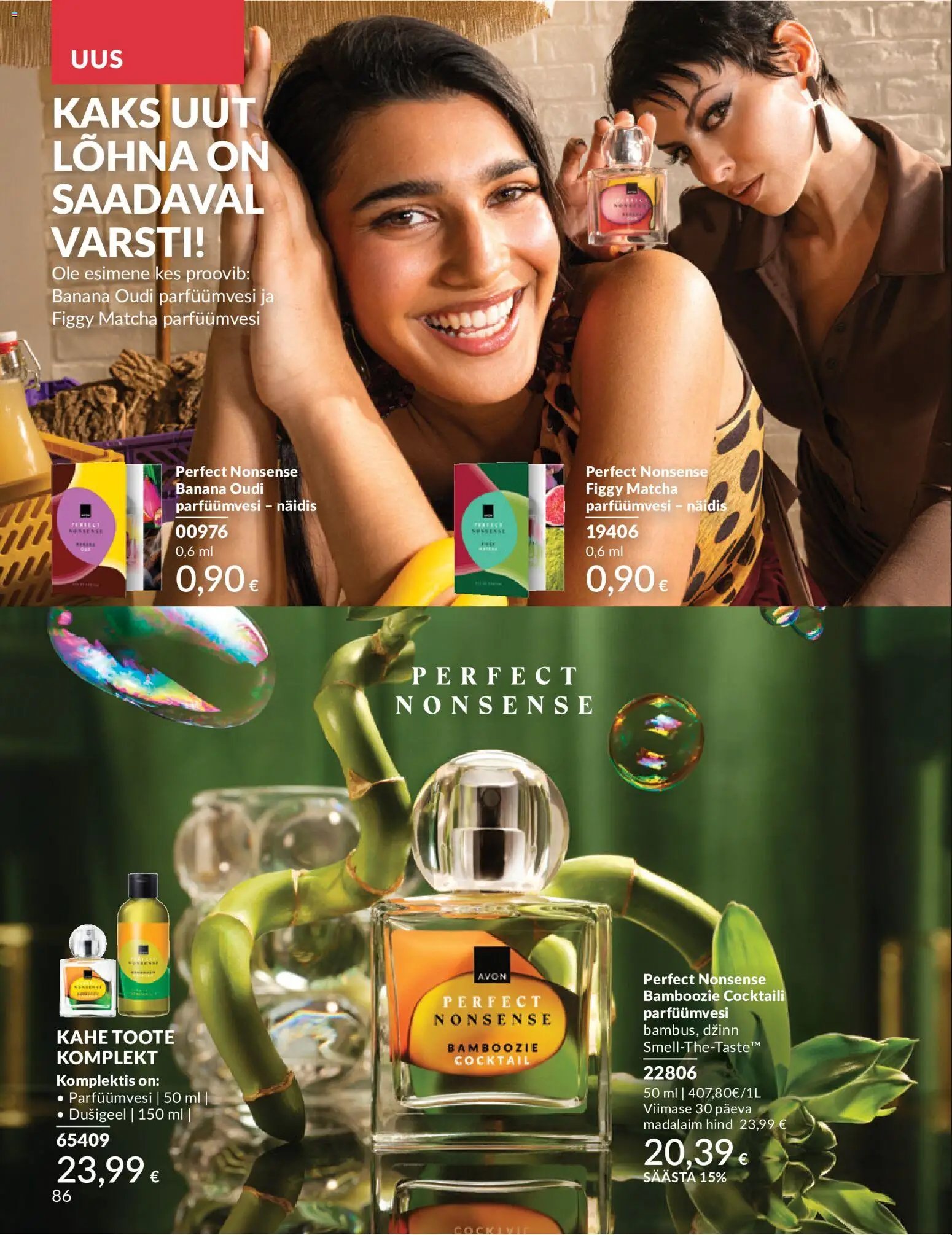 AVON Juuni kataloog