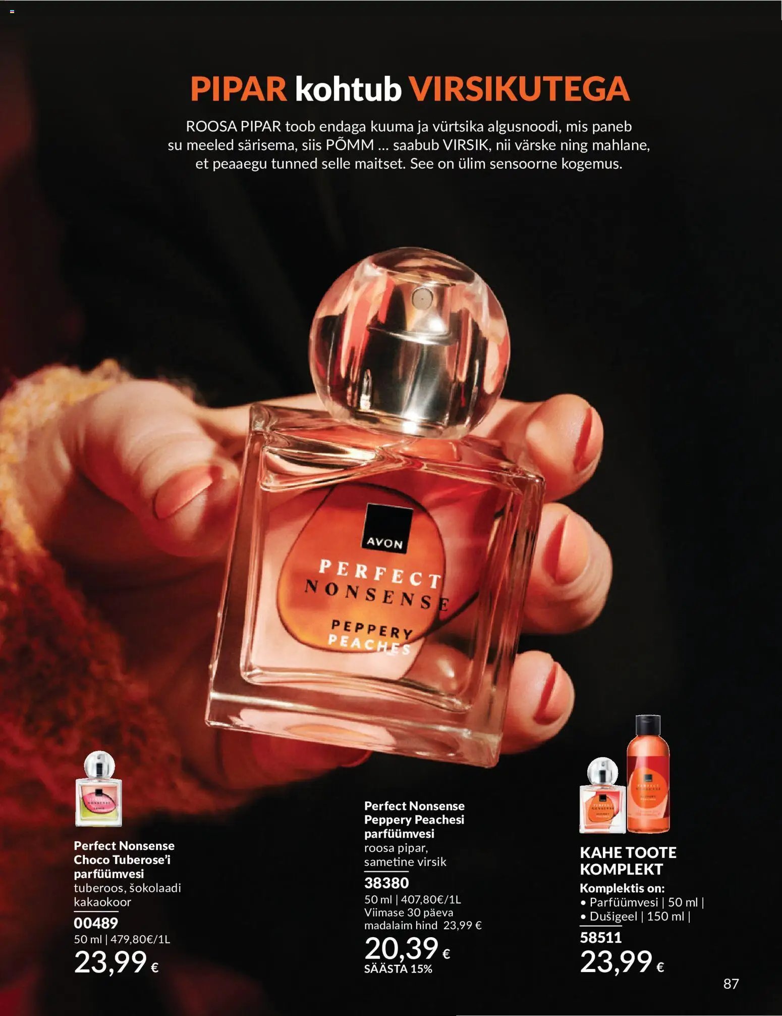 AVON Juuni kataloog