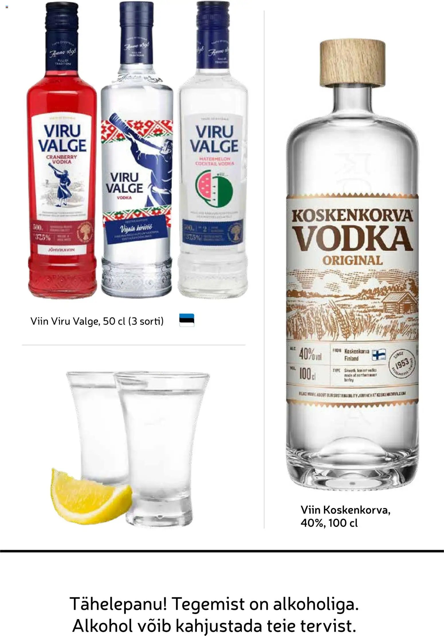 Rimi Suvine joogikataloog