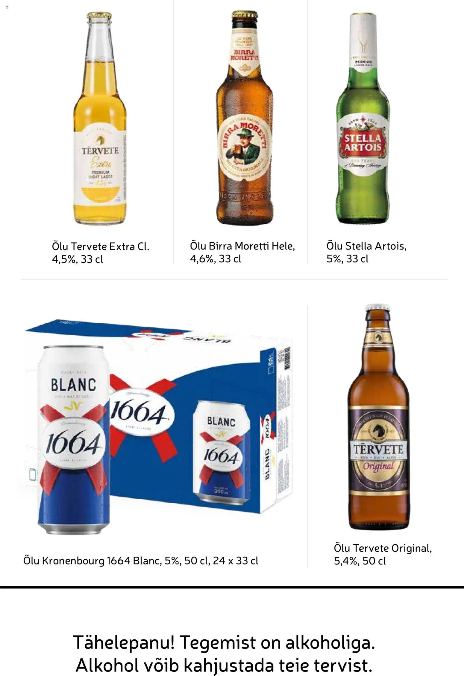 Rimi Suvine joogikataloog