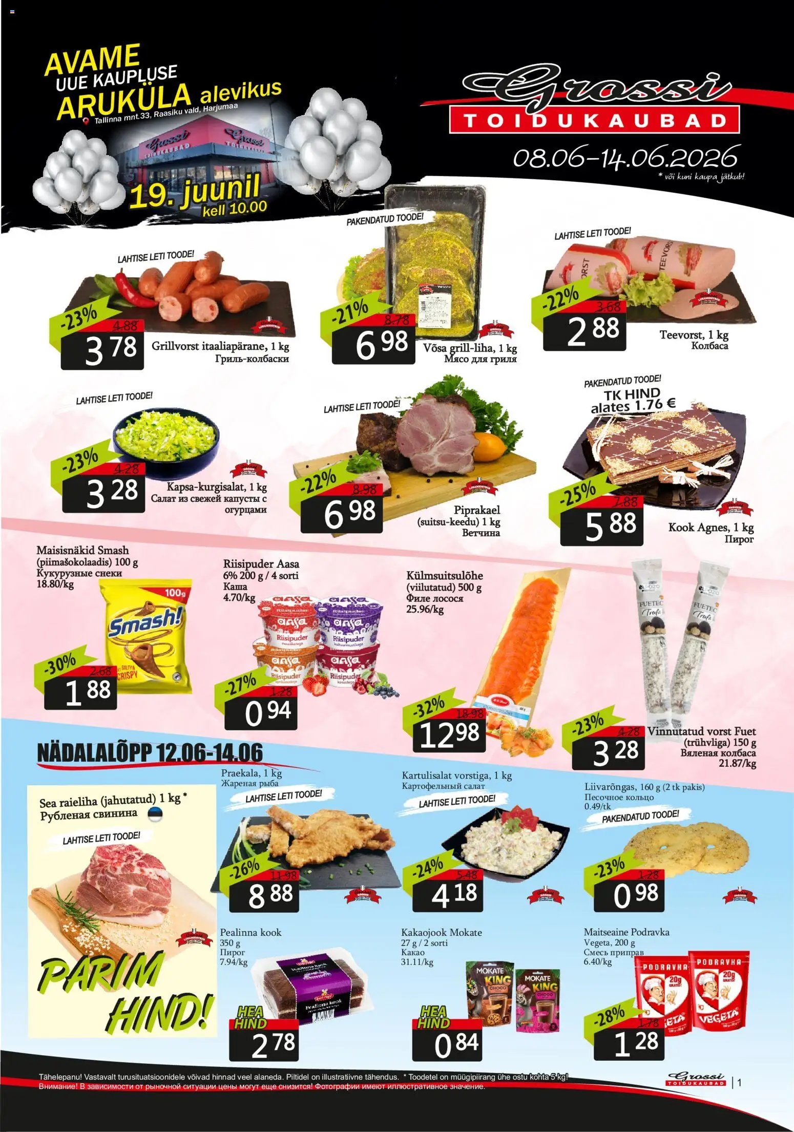Grossi Toidukaubad Kliendileht