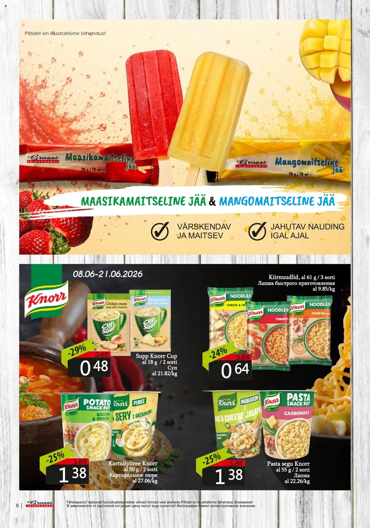 Grossi Toidukaubad Kliendileht