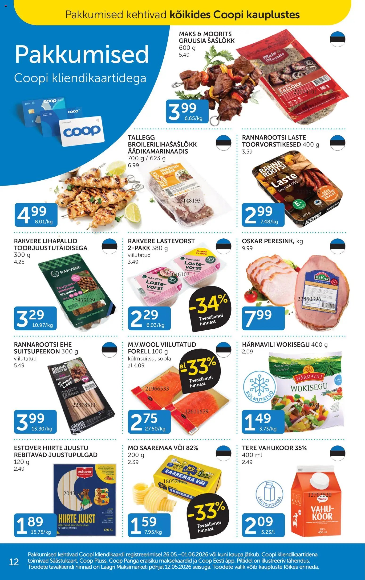 Coop Kliendileht