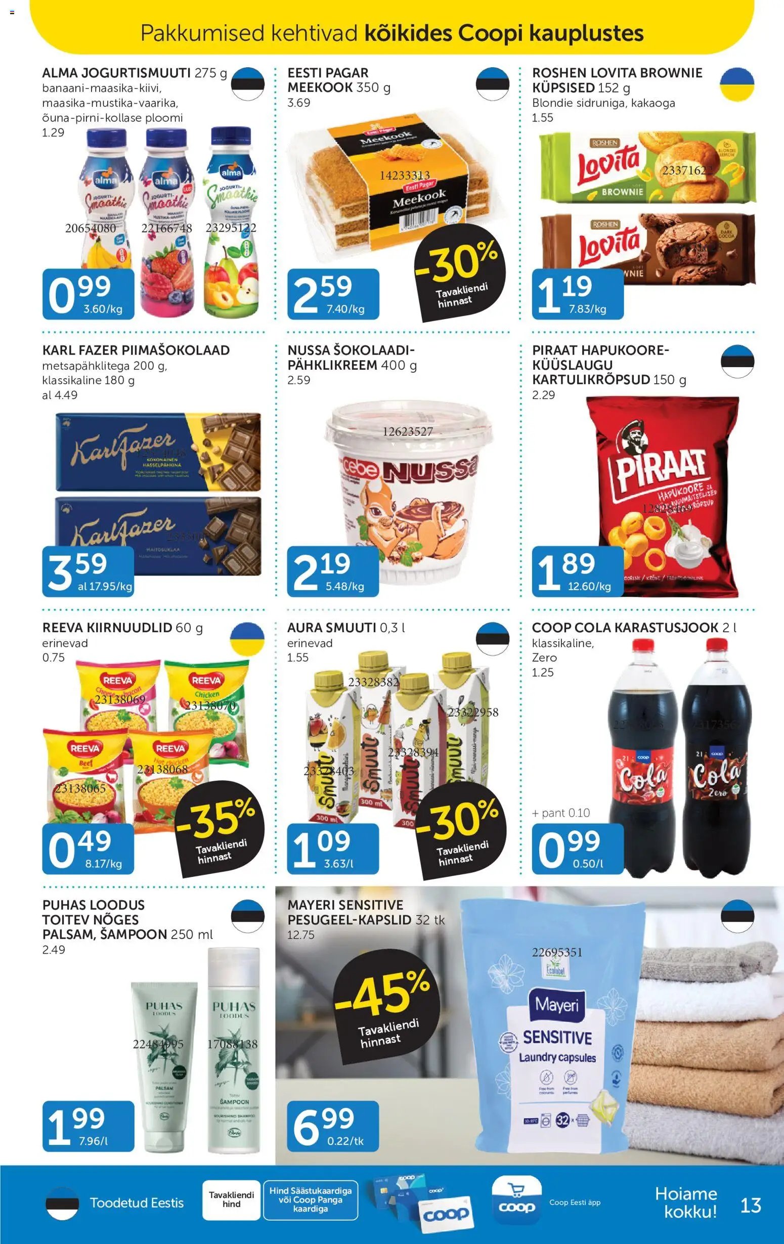 Coop Kliendileht