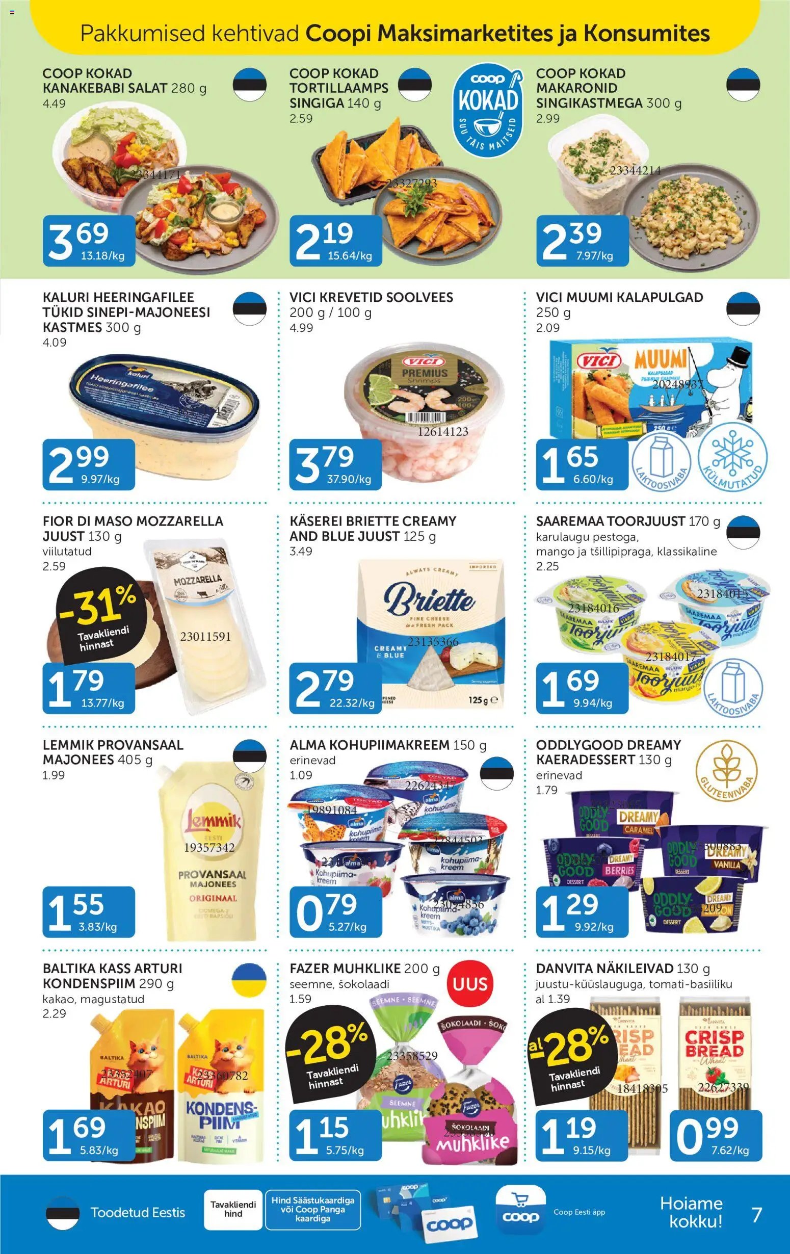 Coop Kliendileht