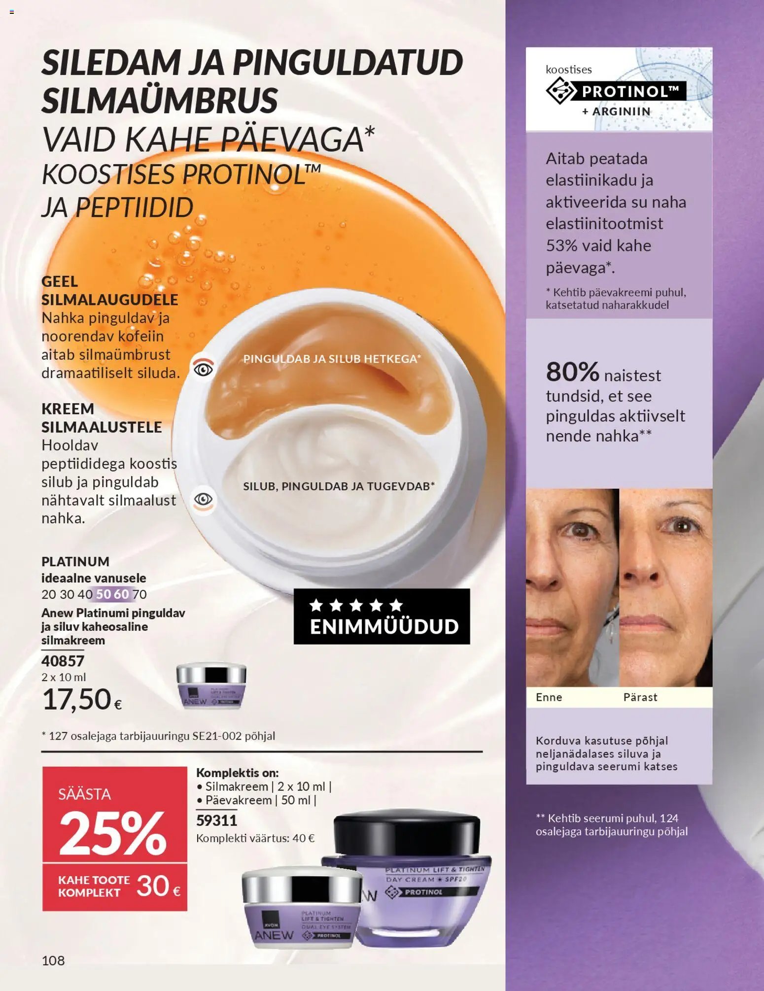 AVON Mai kataloog