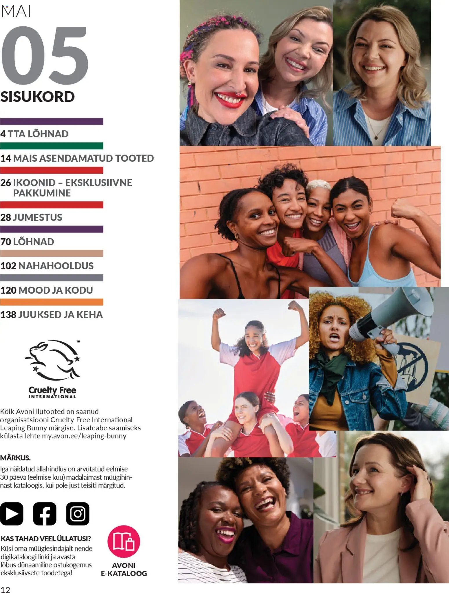 AVON Mai kataloog
